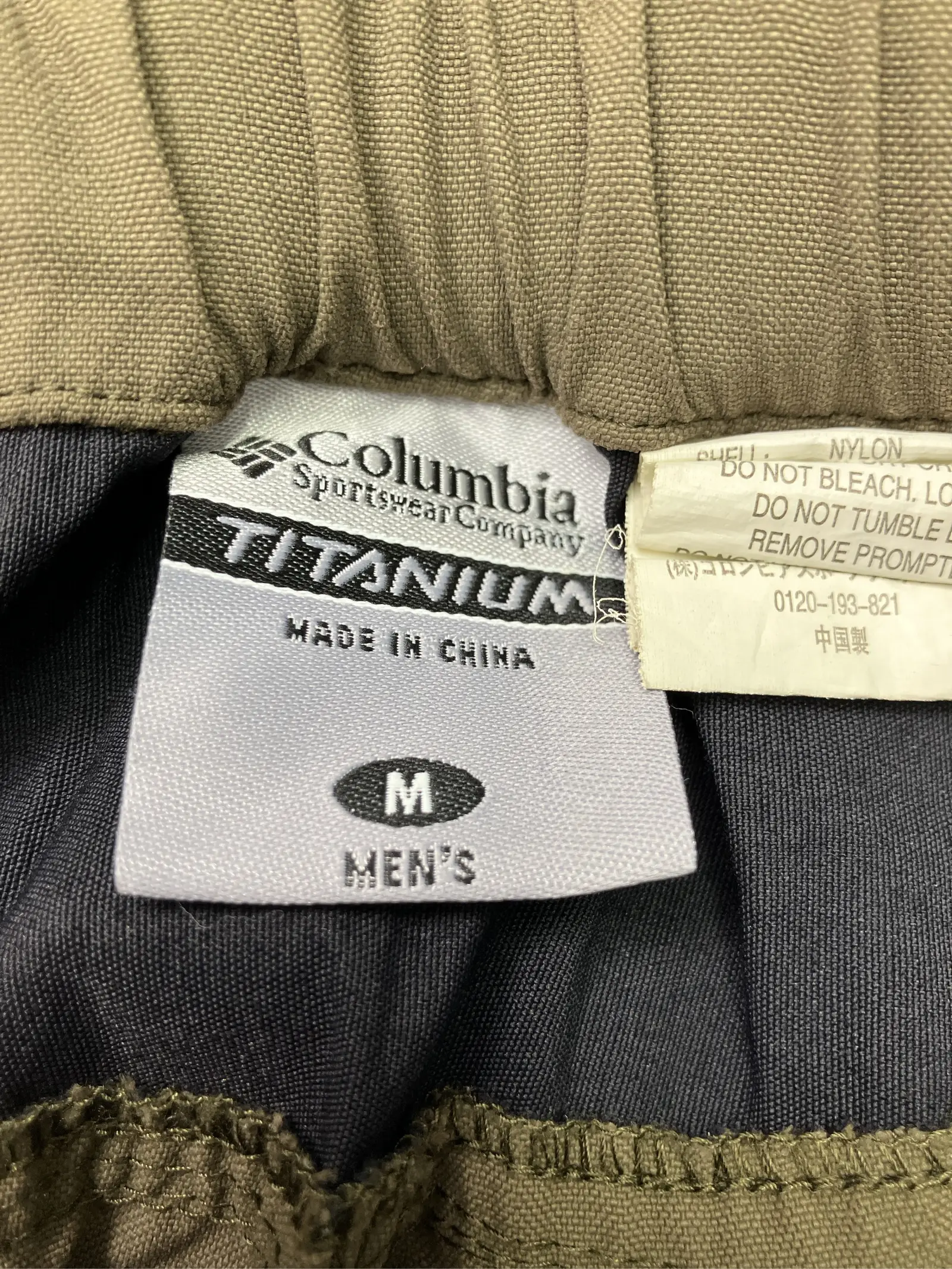 https://r2-worker.digdig.jp/product/6fcc2632-3ddd-4e40-a096-781bd8426085/acffd3ff-53a5-4b56-b557-9bc3b7d8af3b