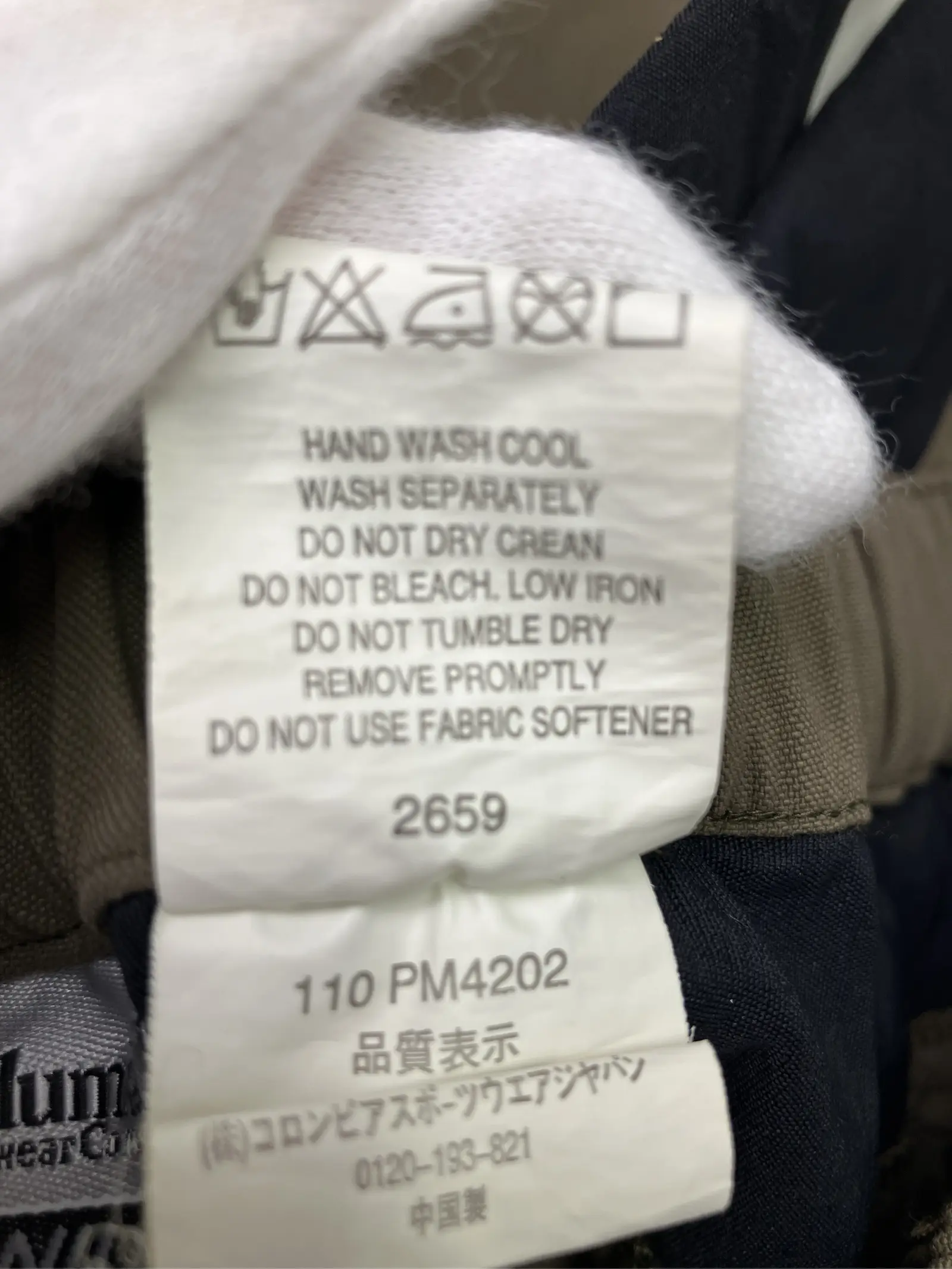 https://r2-worker.digdig.jp/product/6fcc2632-3ddd-4e40-a096-781bd8426085/dd59ebf3-216a-4877-a384-9b318c725562