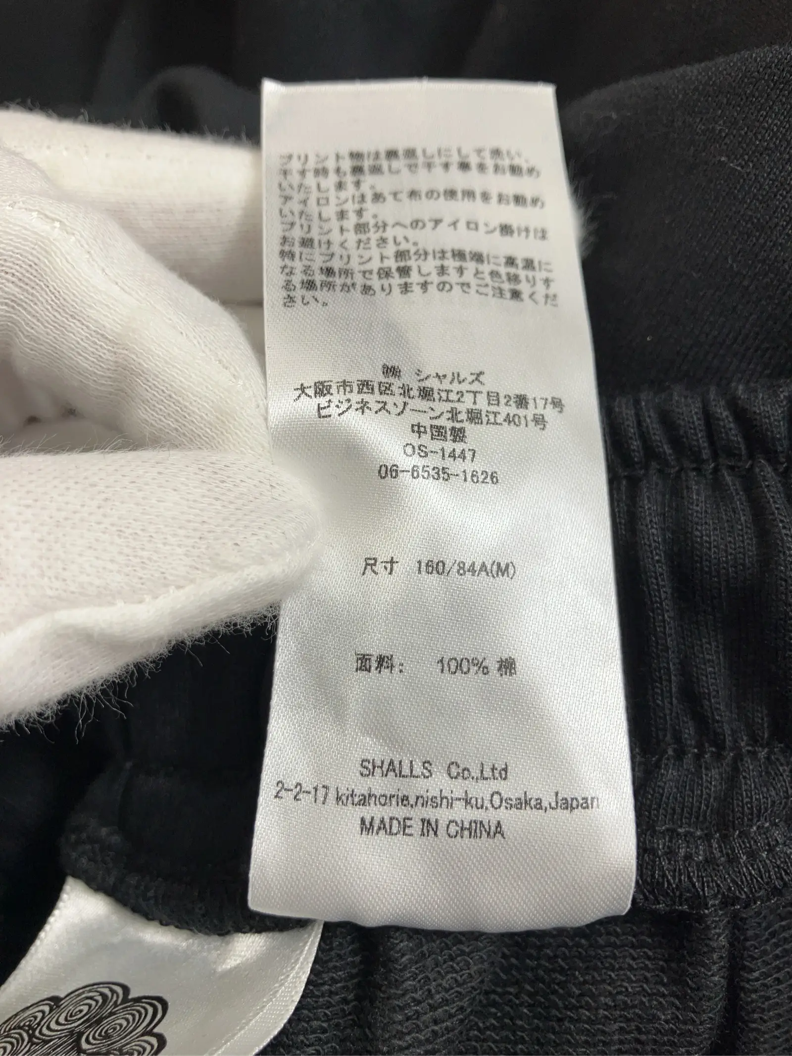https://r2-worker.digdig.jp/product/6fccd01d-ebc5-4a8d-8438-0f805ba3d5d1/1921e76f-a25d-4586-906b-fe9747e9f45e