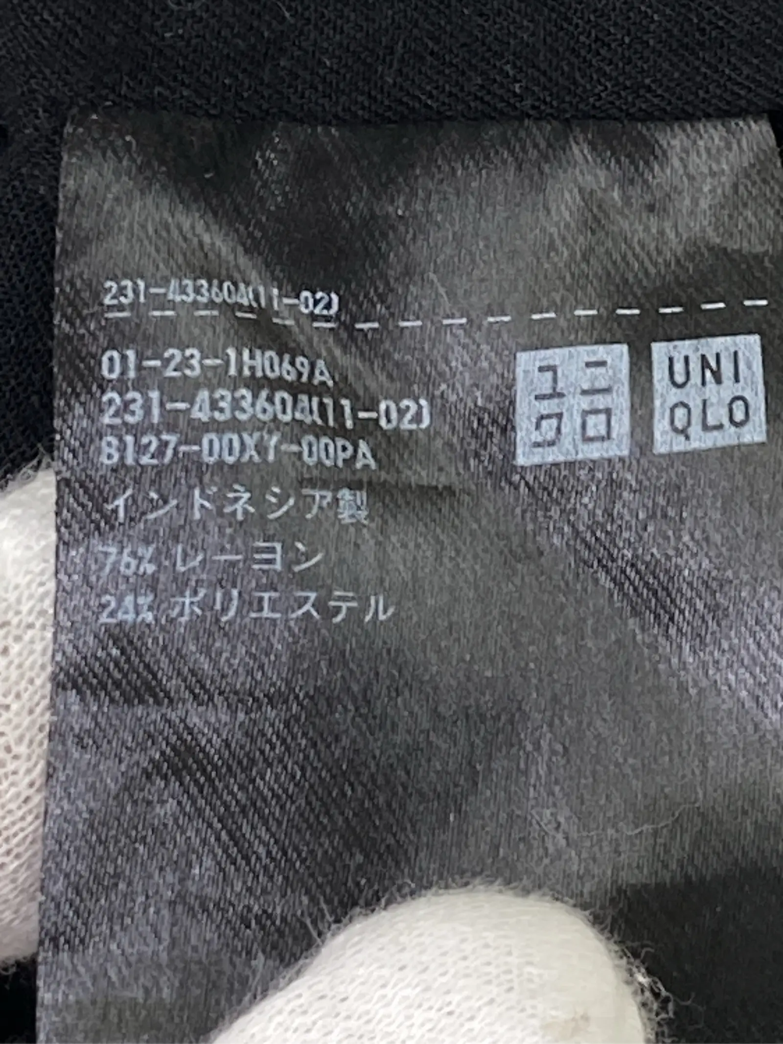 https://r2-worker.digdig.jp/product/6fce17da-f6a6-401a-b434-832fe027b28e/eef49c1e-d989-4b0f-896b-240fc85c3eb7