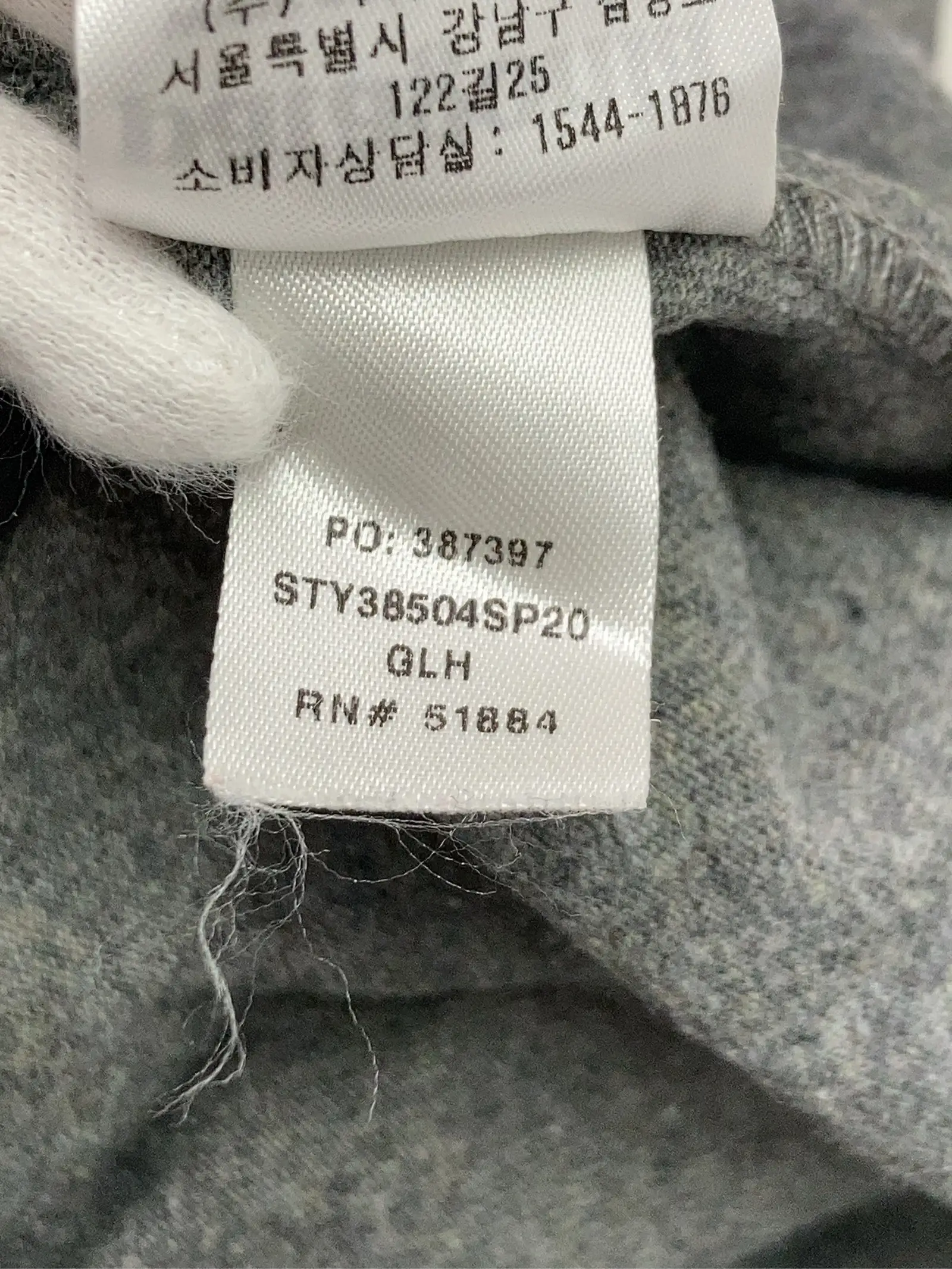https://r2-worker.digdig.jp/product/6fcee31a-fe3b-401b-bb02-e6eb94b16109/8cdbcd43-563c-4c2c-8b6c-641419221feb