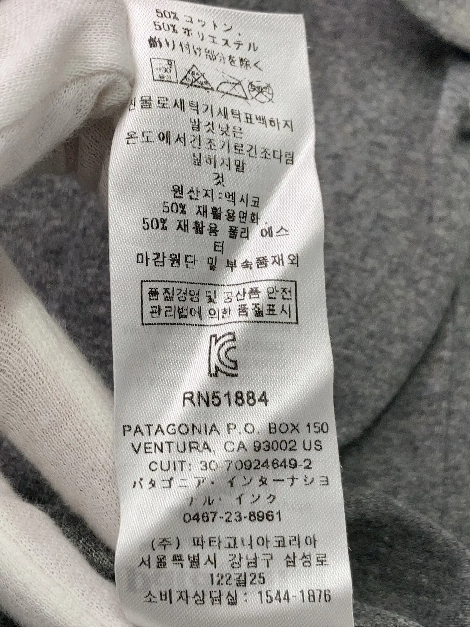 https://r2-worker.digdig.jp/product/6fcee31a-fe3b-401b-bb02-e6eb94b16109/b99f233a-ad29-4f85-b4f8-571da4718d2a