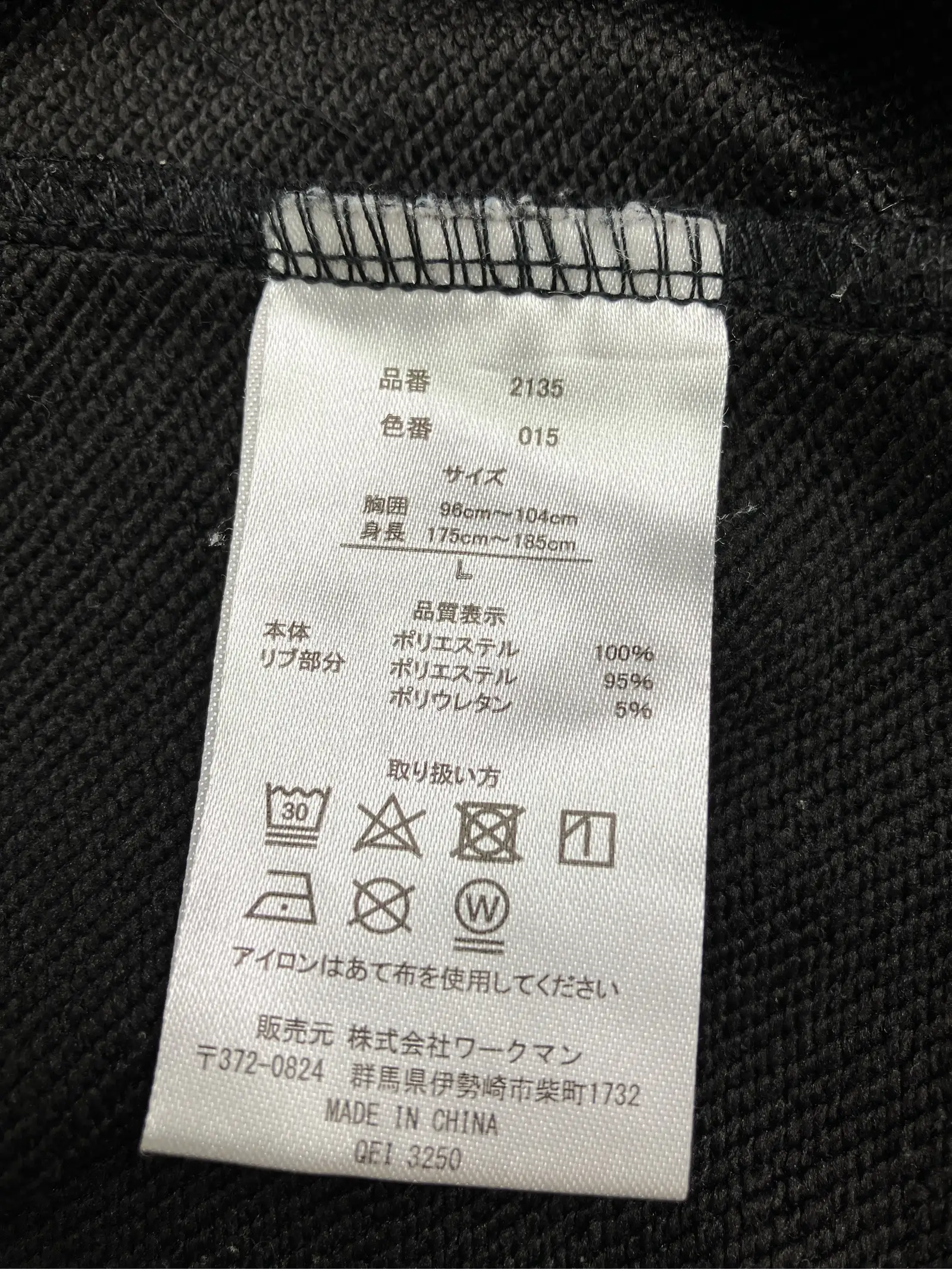 https://r2-worker.digdig.jp/product/6fcf677e-e6cb-4d6a-85dd-6b9e529f0972/0e616175-403b-49c1-ae6f-4c41663d5528