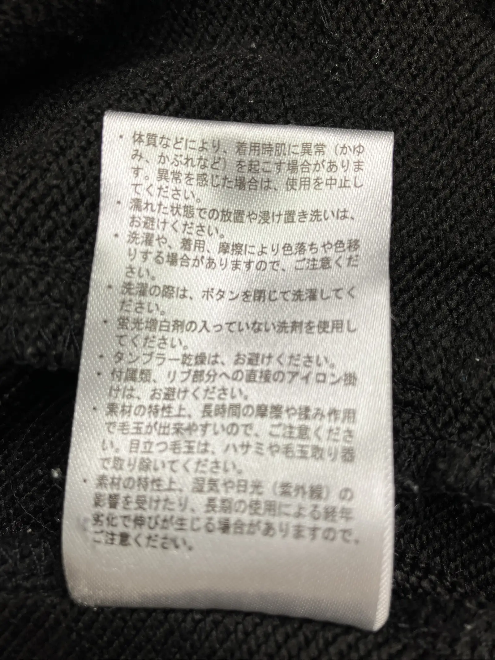 https://r2-worker.digdig.jp/product/6fcf677e-e6cb-4d6a-85dd-6b9e529f0972/7a68a1ce-73e5-4462-b945-c9ee4f54bfec