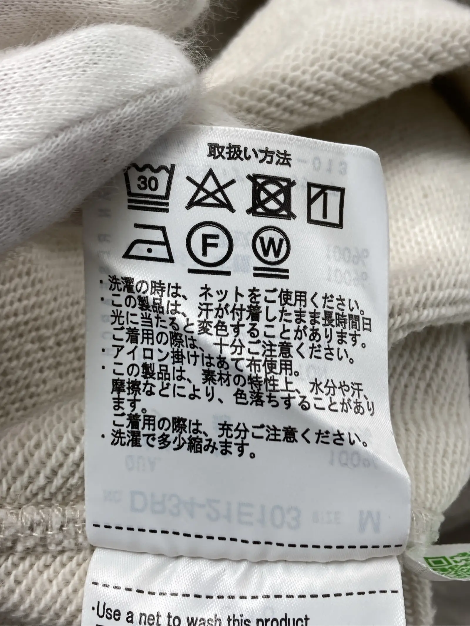 https://r2-worker.digdig.jp/product/6fd021d9-5083-4d34-9e6d-47b25da69742/e4672df7-d05b-4864-b57c-1006969df548