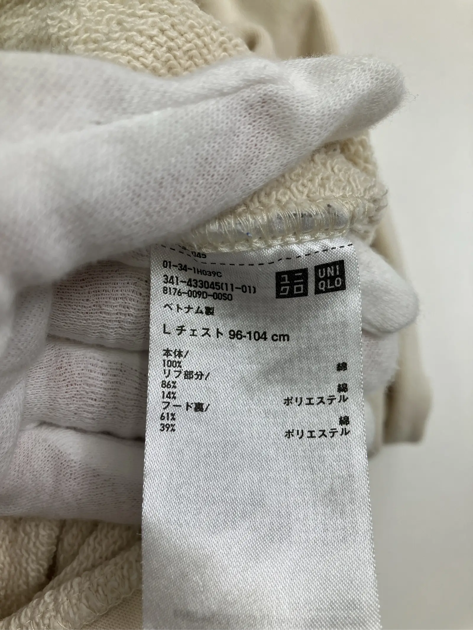 https://r2-worker.digdig.jp/product/6fd25920-169d-4a17-a857-1eba3ff2e77a/50a58476-d10b-4c64-8773-ade47835c110