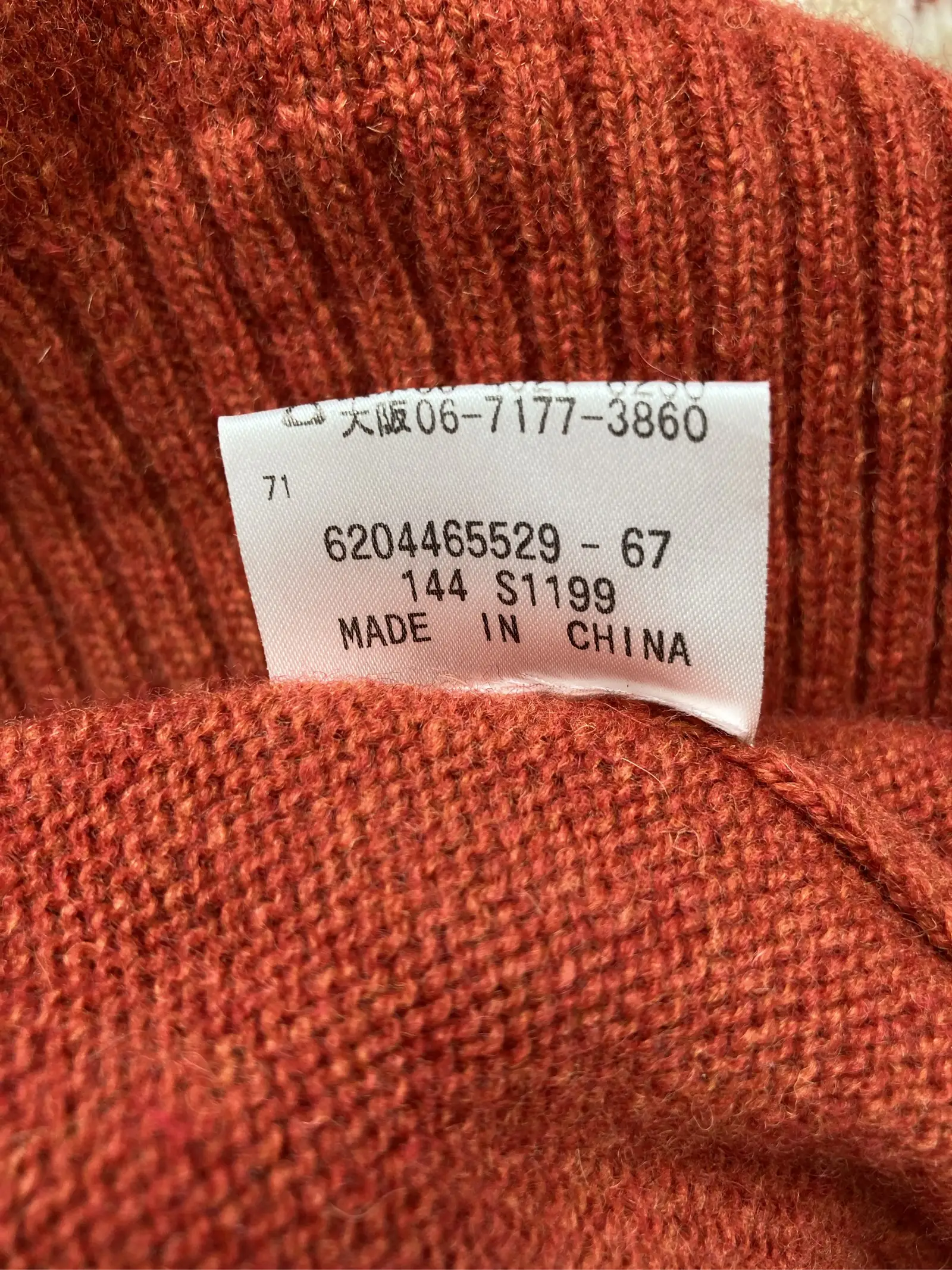 https://r2-worker.digdig.jp/product/6fd2fa55-7a19-449a-a4d6-d548d15020cd/45f1e5cf-3464-4f19-87fb-9c284efe99d1