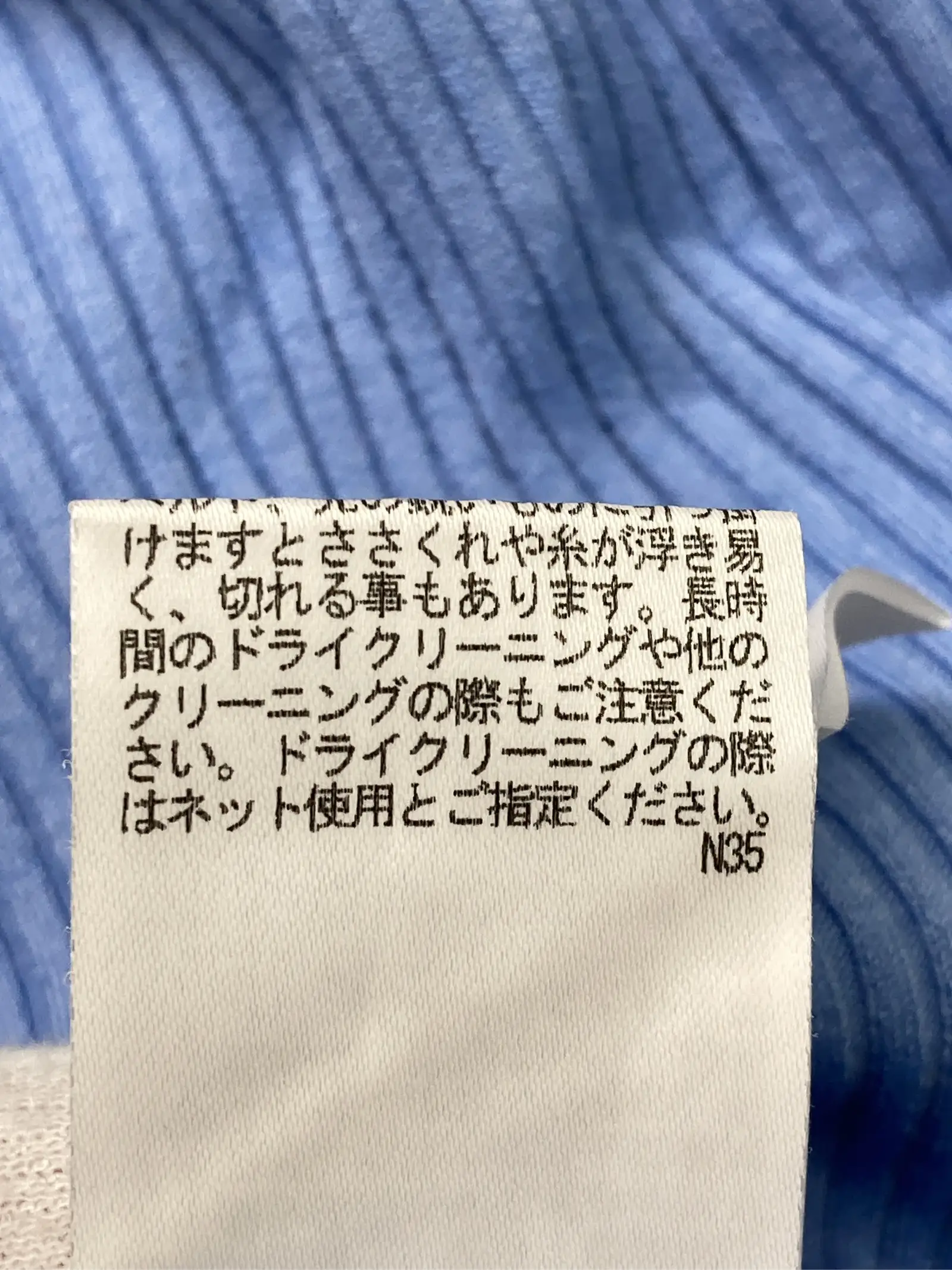 https://r2-worker.digdig.jp/product/6fd4b278-a318-40f5-9609-fe2952a8770f/a9834562-5ae0-4606-a1e1-6f0e3e2a39fa