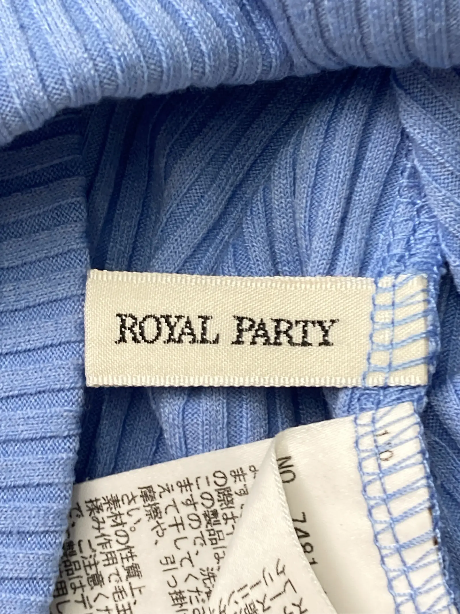https://r2-worker.digdig.jp/product/6fd4b278-a318-40f5-9609-fe2952a8770f/c7d75c34-f8b6-4792-86c0-3c8d065b33e0