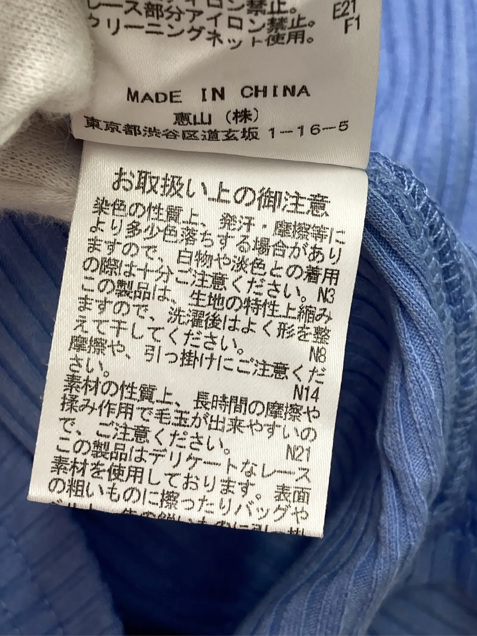 https://r2-worker.digdig.jp/product/6fd4b278-a318-40f5-9609-fe2952a8770f/dd87a2a1-a3e1-455e-bbf0-7c0c05730ad1
