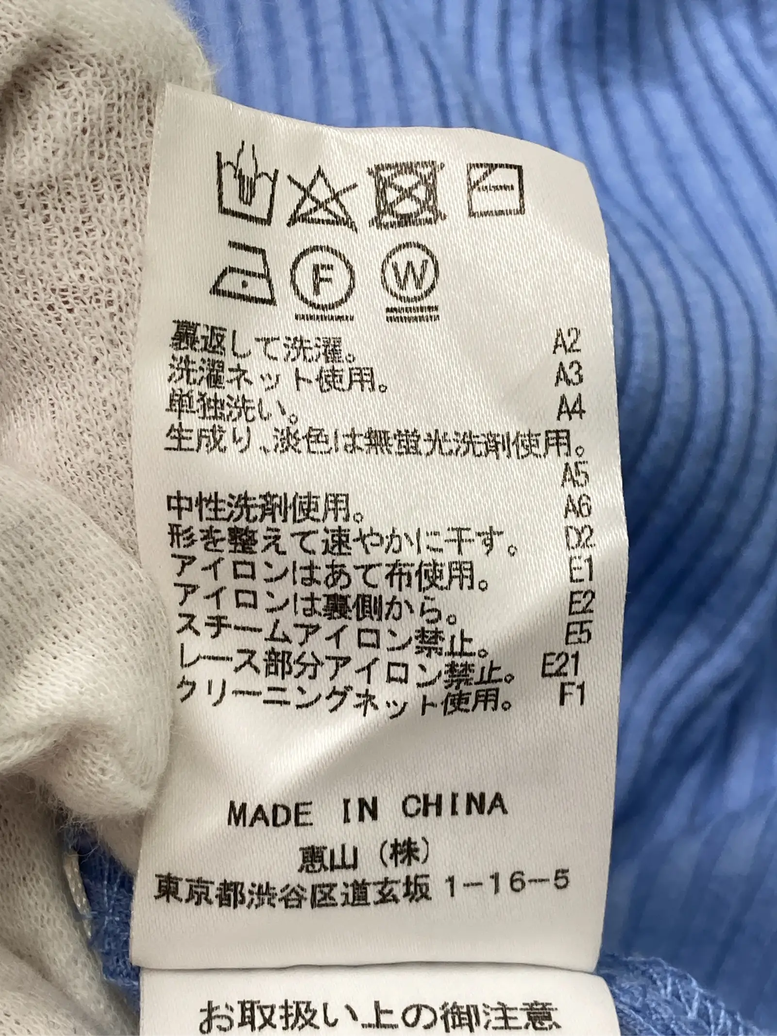 https://r2-worker.digdig.jp/product/6fd4b278-a318-40f5-9609-fe2952a8770f/eb15588d-e1ab-4112-a326-56a5b3ca2aeb