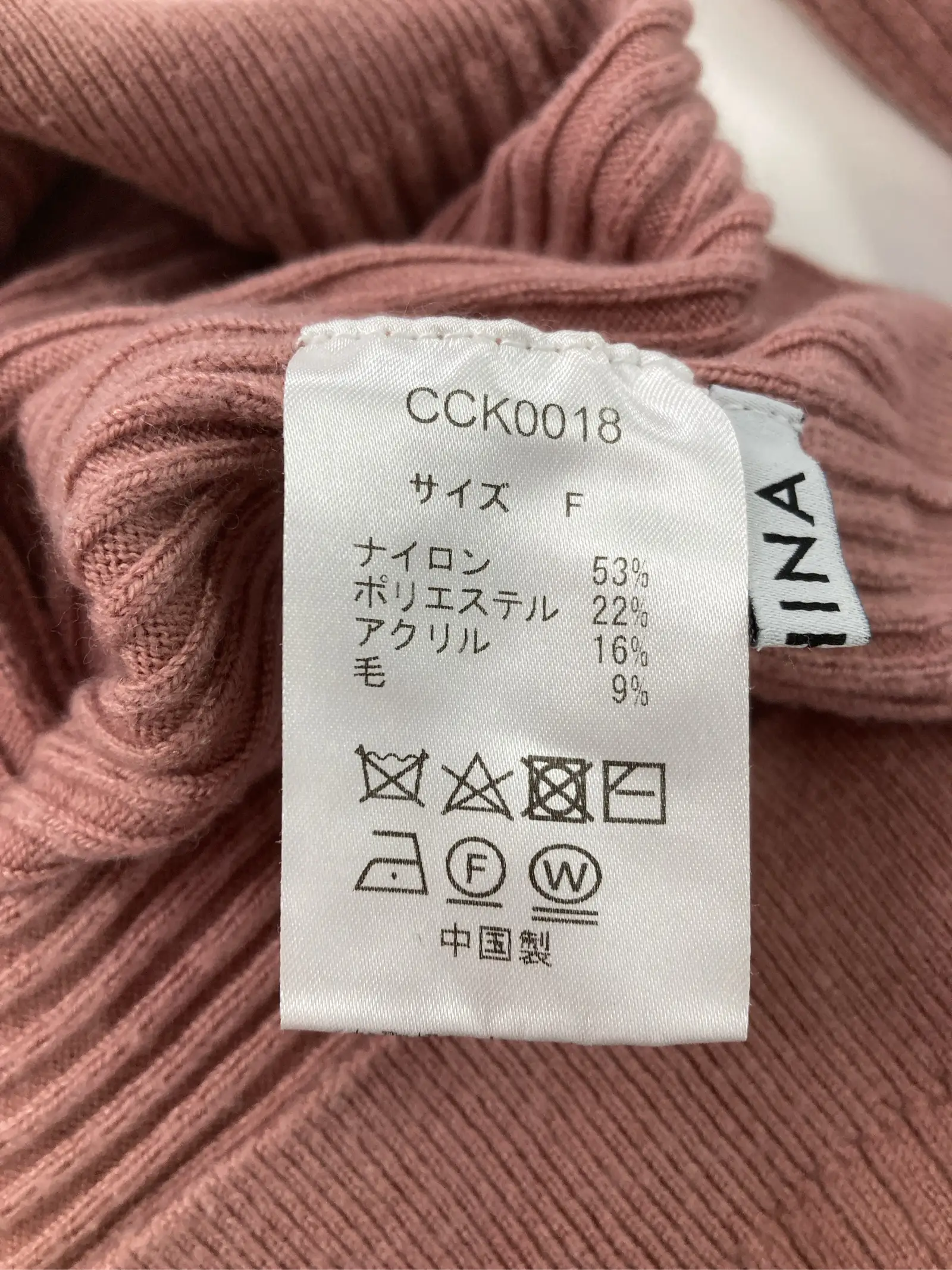 https://r2-worker.digdig.jp/product/6fd4baab-eabe-4e18-b439-10ddc7aedc7d/0cffdc8e-ed77-406d-b51b-fea637060dbd