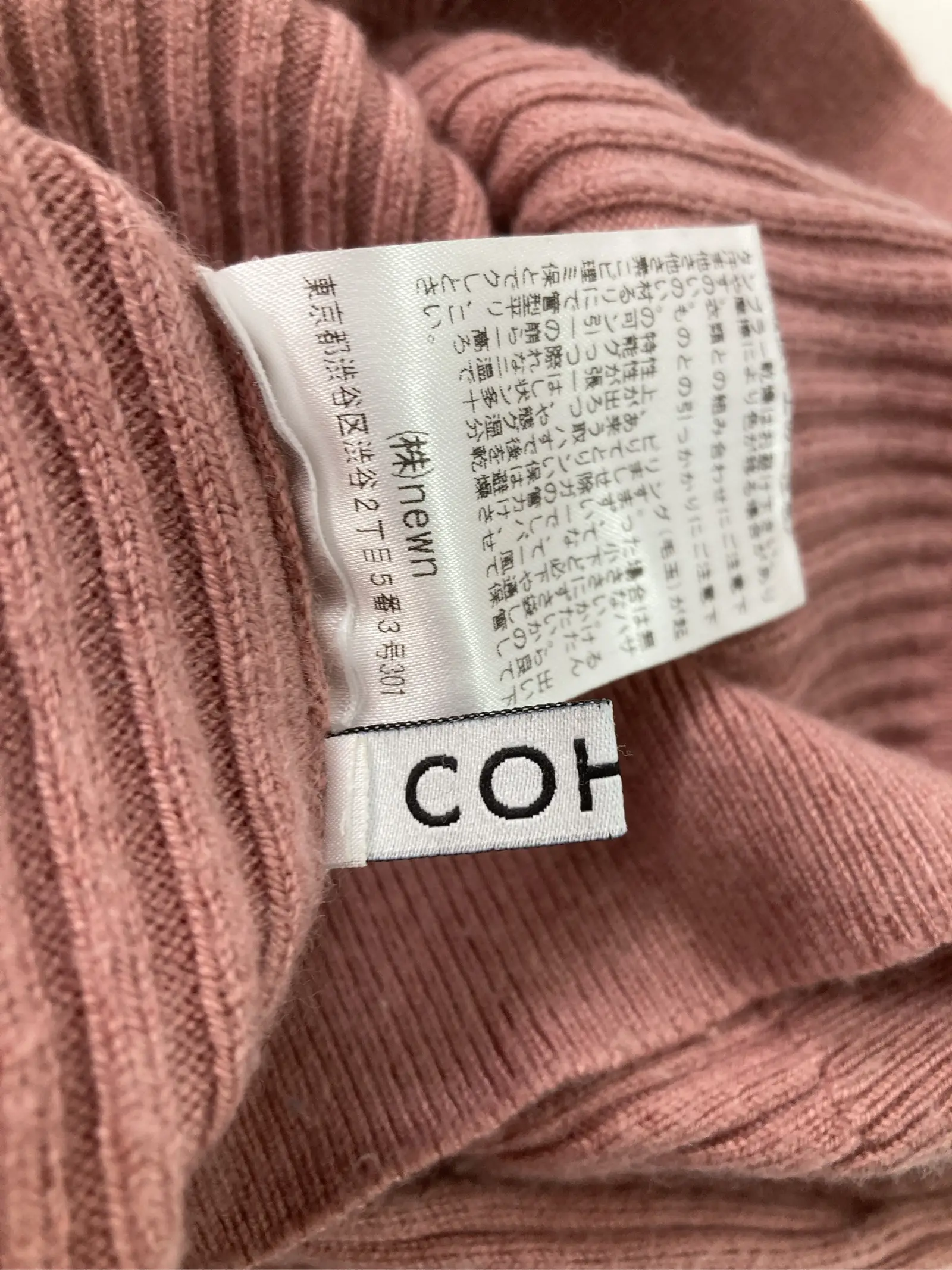https://r2-worker.digdig.jp/product/6fd4baab-eabe-4e18-b439-10ddc7aedc7d/18cd4986-5687-47b3-85df-d2e7756e1fe4