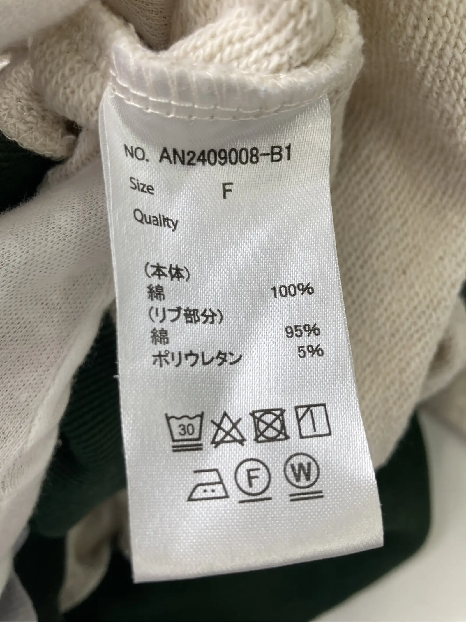 https://r2-worker.digdig.jp/product/6fd58a22-b669-4b94-bdd0-07331225673c/8b980465-4058-42a8-9d10-658fd72db186
