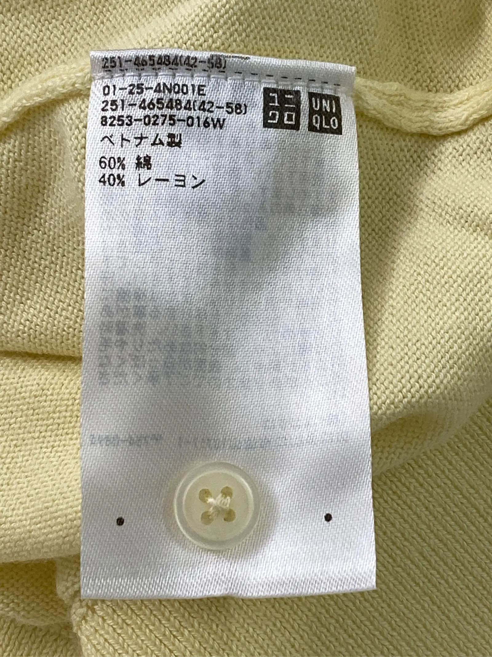 https://r2-worker.digdig.jp/product/6fd783d5-8a43-40a0-b564-b6d10f923afc/3a72882f-afba-44df-be81-1fea9d52abca