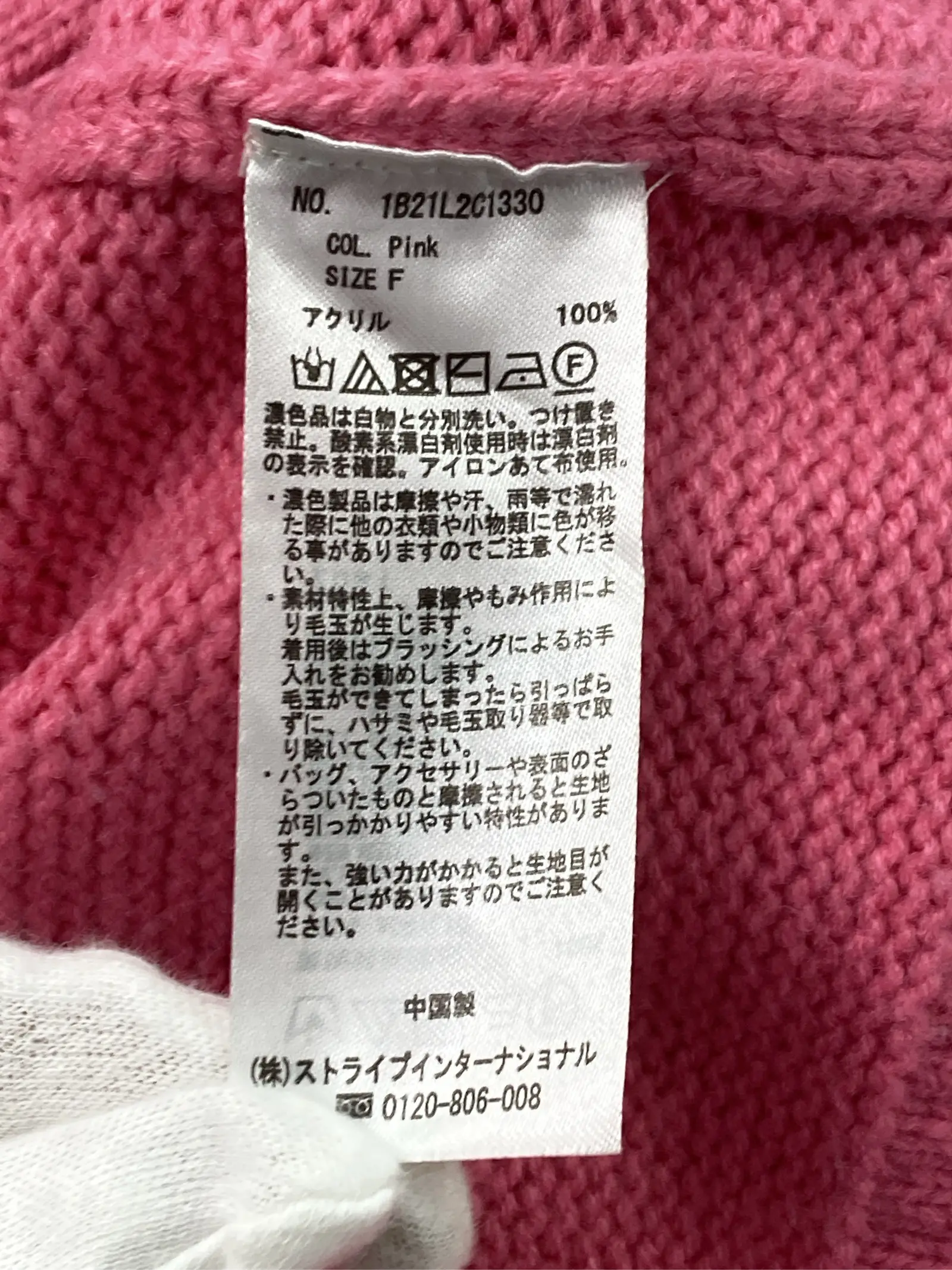 https://r2-worker.digdig.jp/product/6fd8c3bd-8c0a-42ce-a58c-6c023cc5890d/69f27733-e921-4449-8a45-5d95ca7ba488