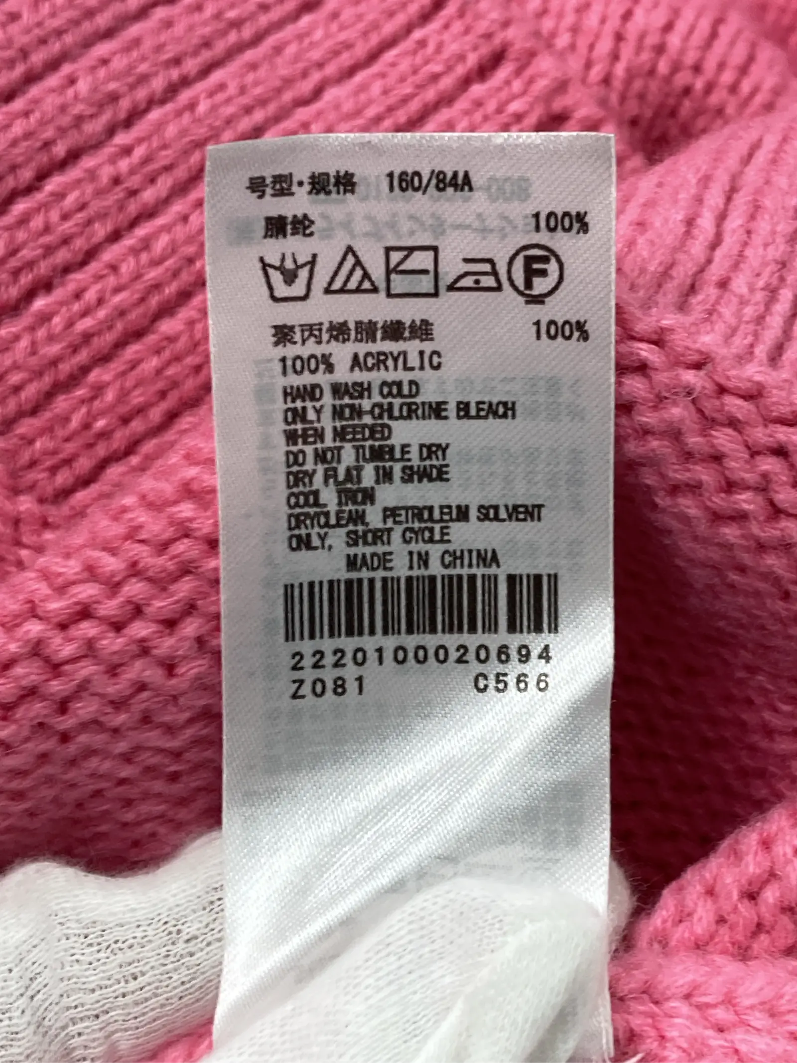 https://r2-worker.digdig.jp/product/6fd8c3bd-8c0a-42ce-a58c-6c023cc5890d/a25e06fd-741f-4cf4-aff4-86a2f79bc0e9