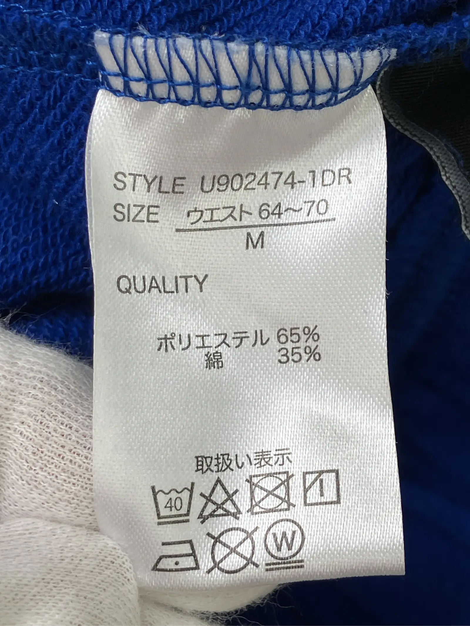 https://r2-worker.digdig.jp/product/6fdb2103-065a-47ee-a827-c13e9fa90626/18838ddc-3392-43e5-b0ad-3638632ea0c7