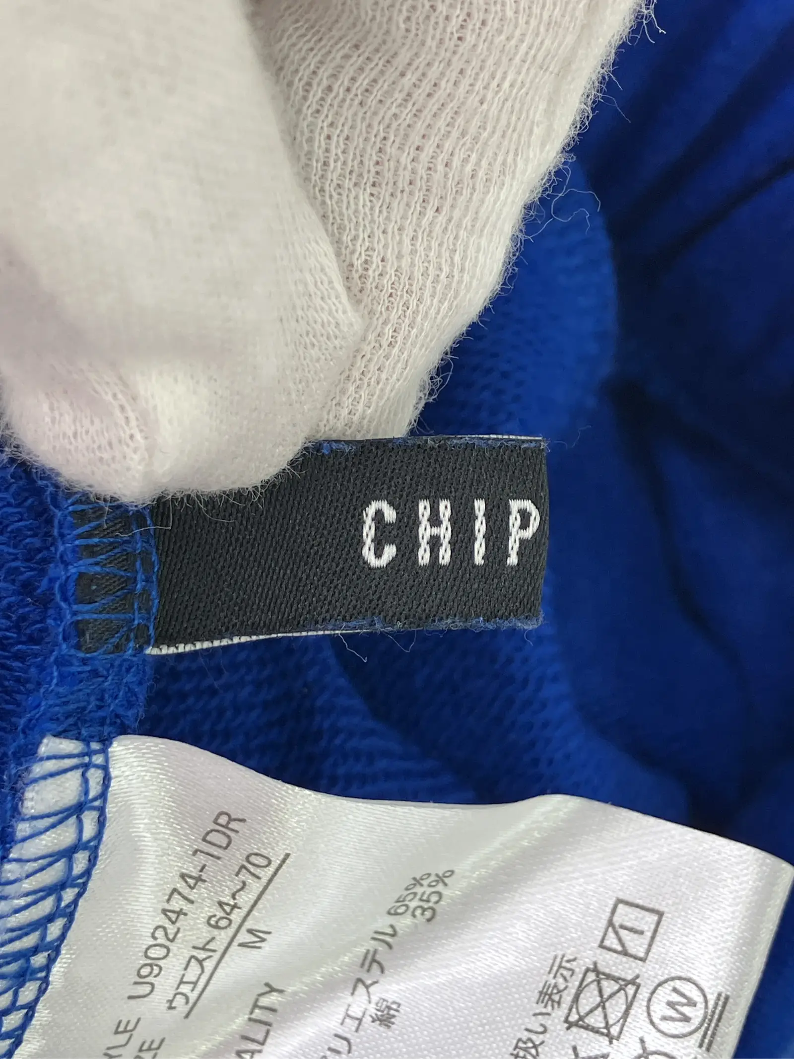https://r2-worker.digdig.jp/product/6fdb2103-065a-47ee-a827-c13e9fa90626/912636ea-ef08-40cb-9593-faedba3062bd