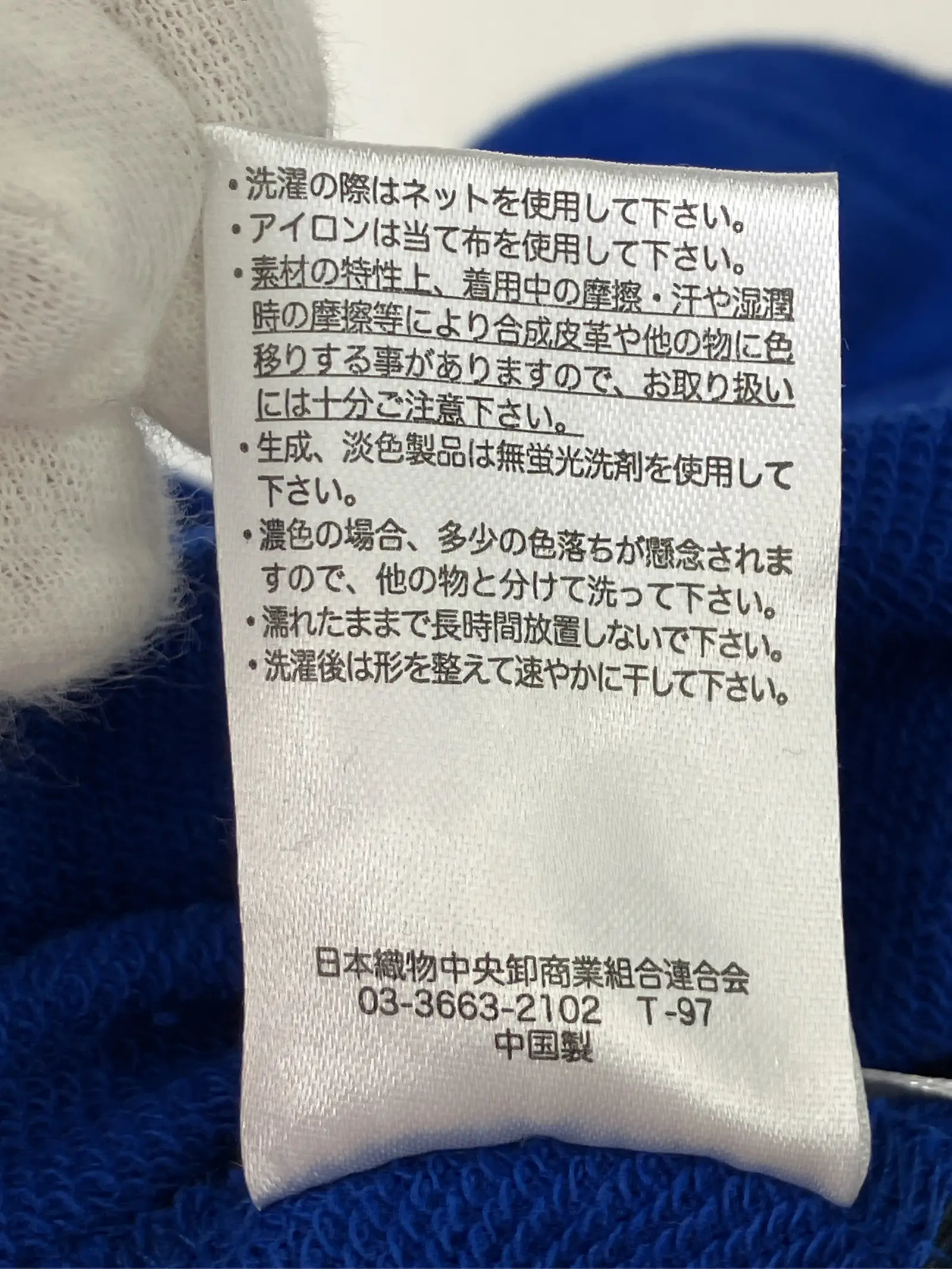 https://r2-worker.digdig.jp/product/6fdb2103-065a-47ee-a827-c13e9fa90626/d5686829-051a-4e45-b51c-c291ec04dc79