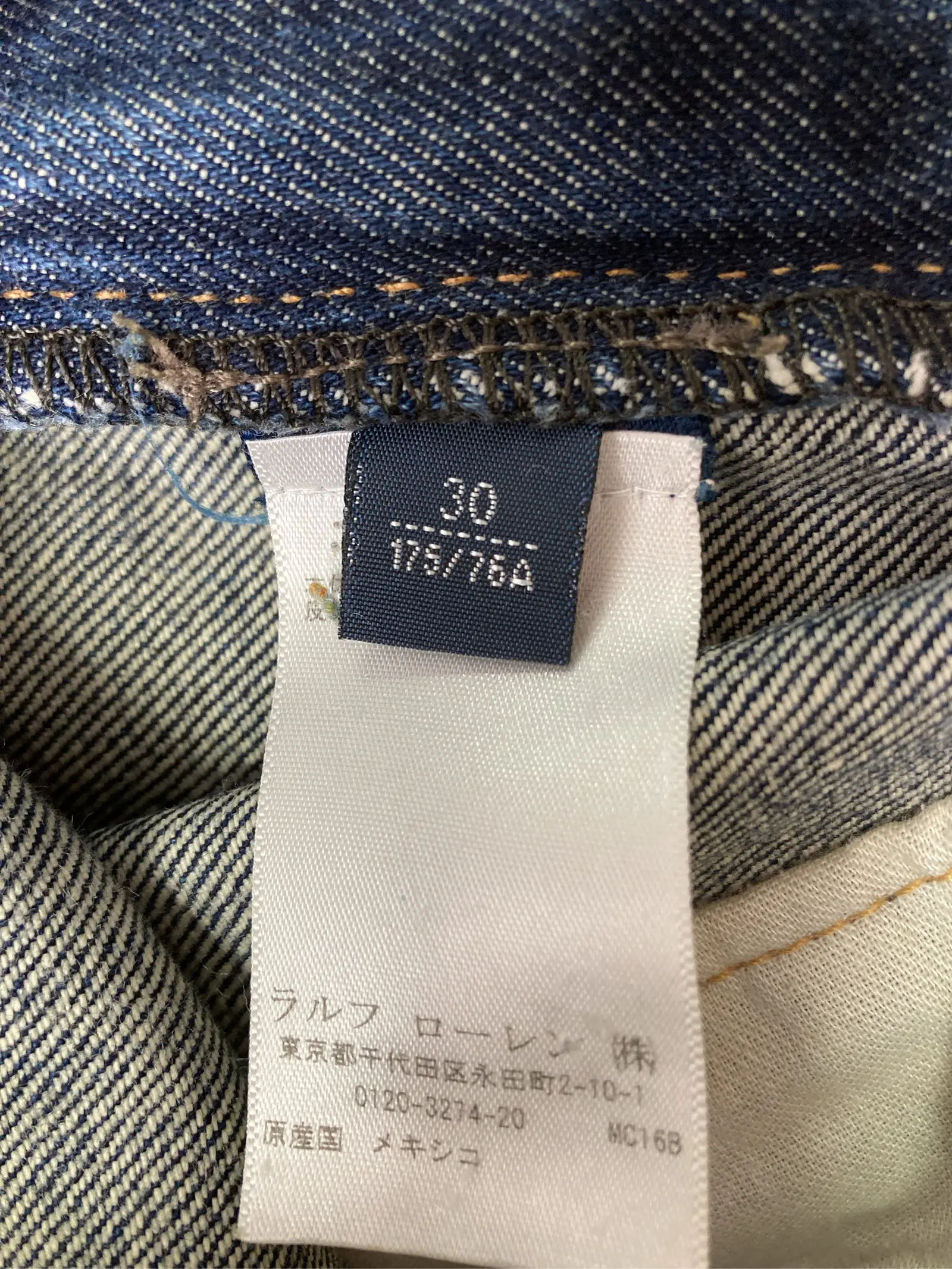 https://r2-worker.digdig.jp/product/6fde48b4-d2d4-4486-bde2-455ce371eb79/ecef9079-ce07-4e5a-b174-93c26f8985a9