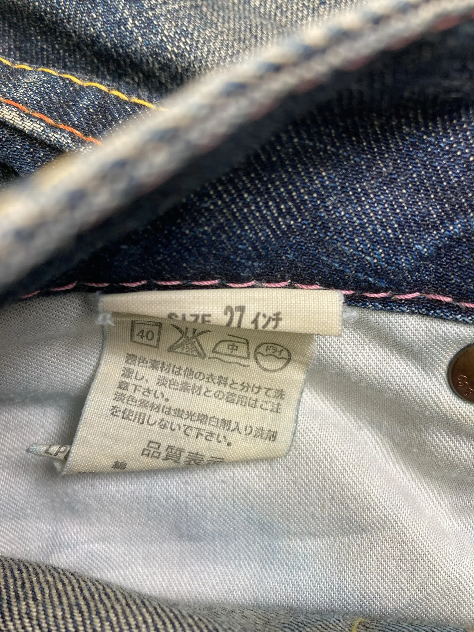 https://r2-worker.digdig.jp/product/6fde9791-aa52-41f6-adcc-6557f1482fa2/33b49d6b-e2a7-4190-9488-f12518fa4916