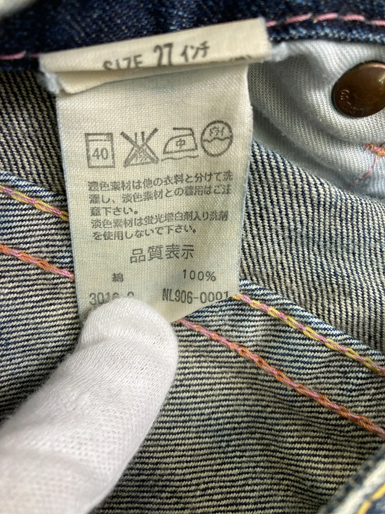 https://r2-worker.digdig.jp/product/6fde9791-aa52-41f6-adcc-6557f1482fa2/690109b8-7ee1-4128-8e09-e4a4b4d89829
