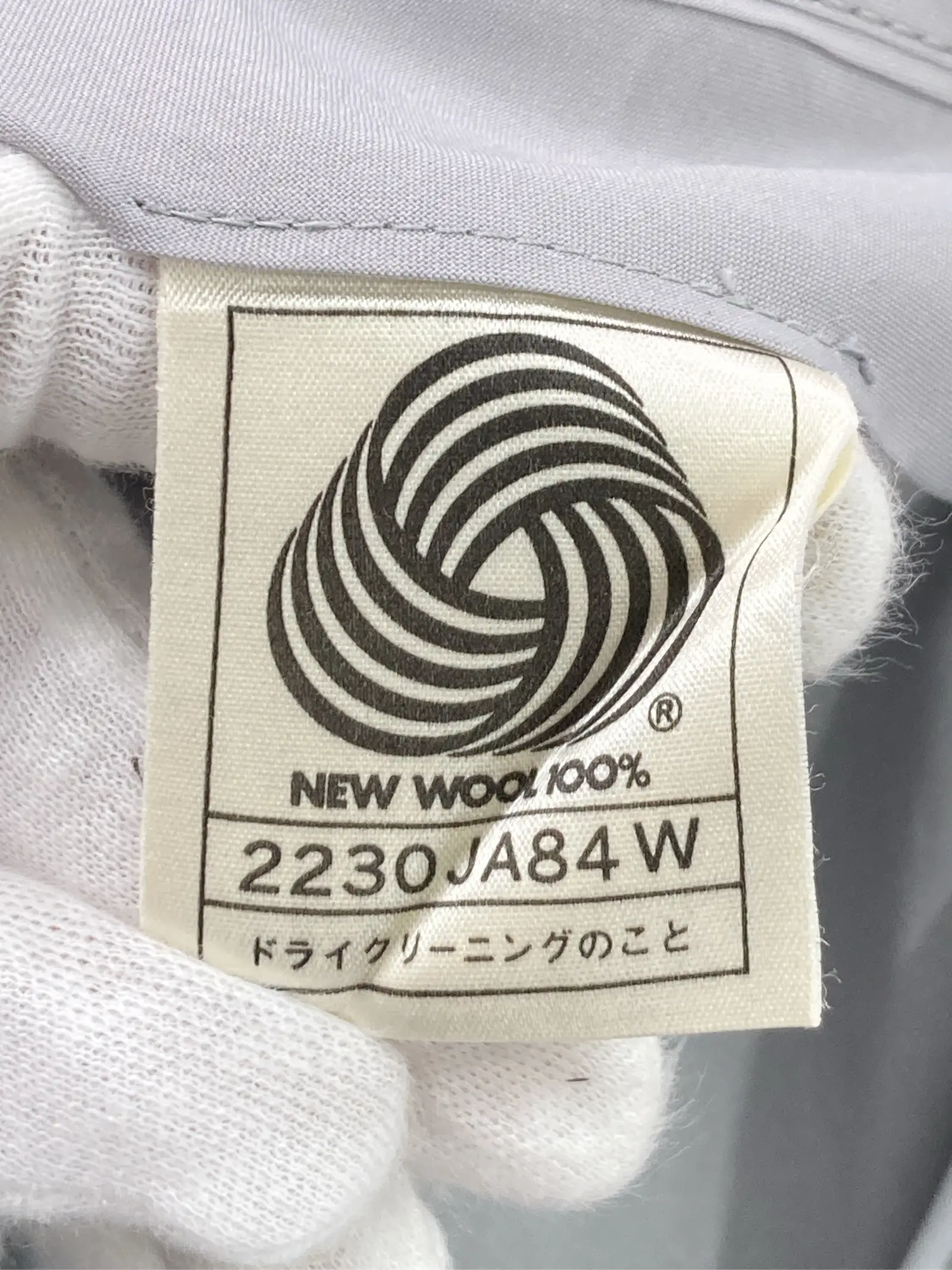 https://r2-worker.digdig.jp/product/6fdeb7f0-5139-41fd-912c-70d161e67b1a/71351469-74be-438c-b42c-b33ed98291a7
