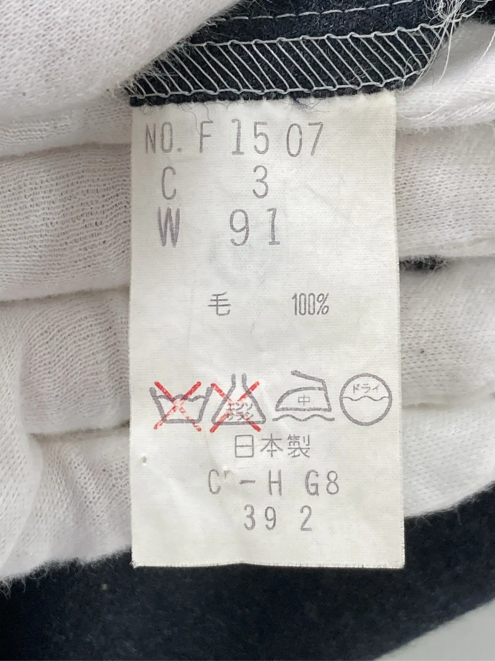 https://r2-worker.digdig.jp/product/6fdeb7f0-5139-41fd-912c-70d161e67b1a/7ba8c3f1-5e0b-4e7e-a1aa-06b2d98a777f