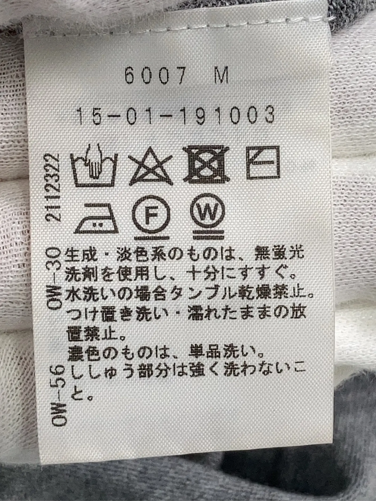 https://r2-worker.digdig.jp/product/6fdf9e6e-e13f-46cf-8da0-a7edfd573c15/2572321f-87d6-437b-ac48-86084c25035b