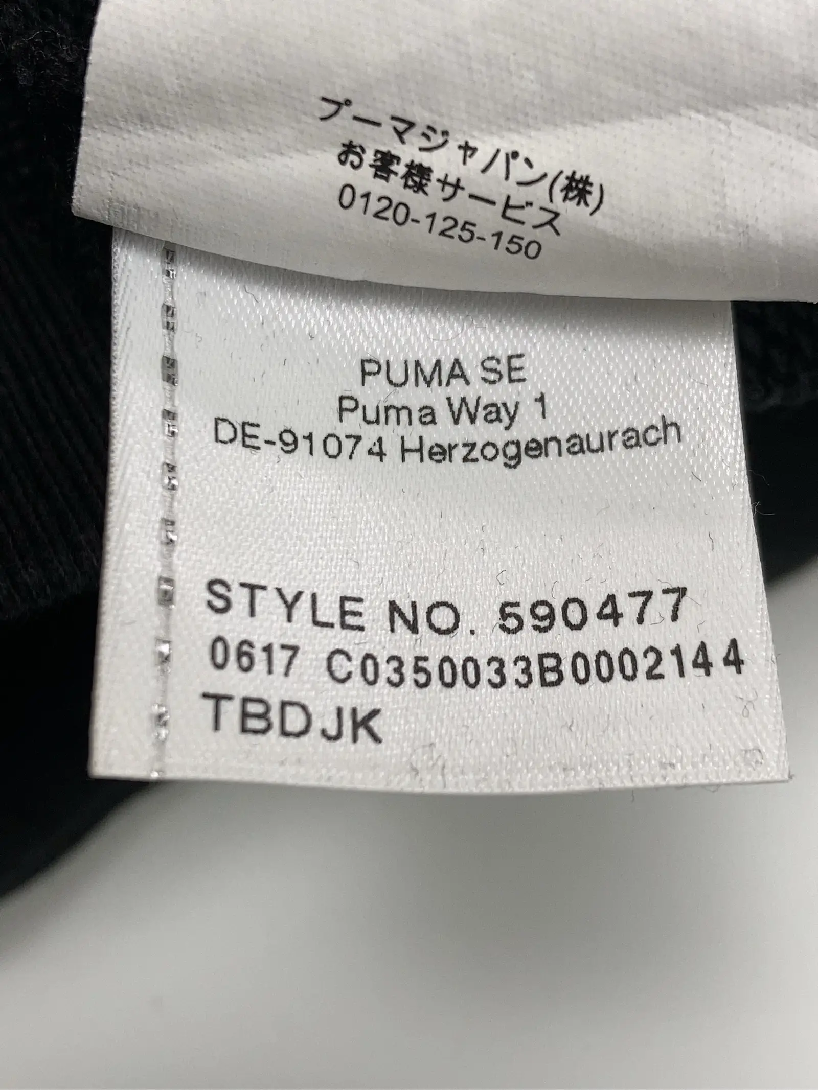 https://r2-worker.digdig.jp/product/6fe3302b-4649-4b79-82f5-03efdee37122/22291824-ba72-4aee-af37-7eb3b4a34731