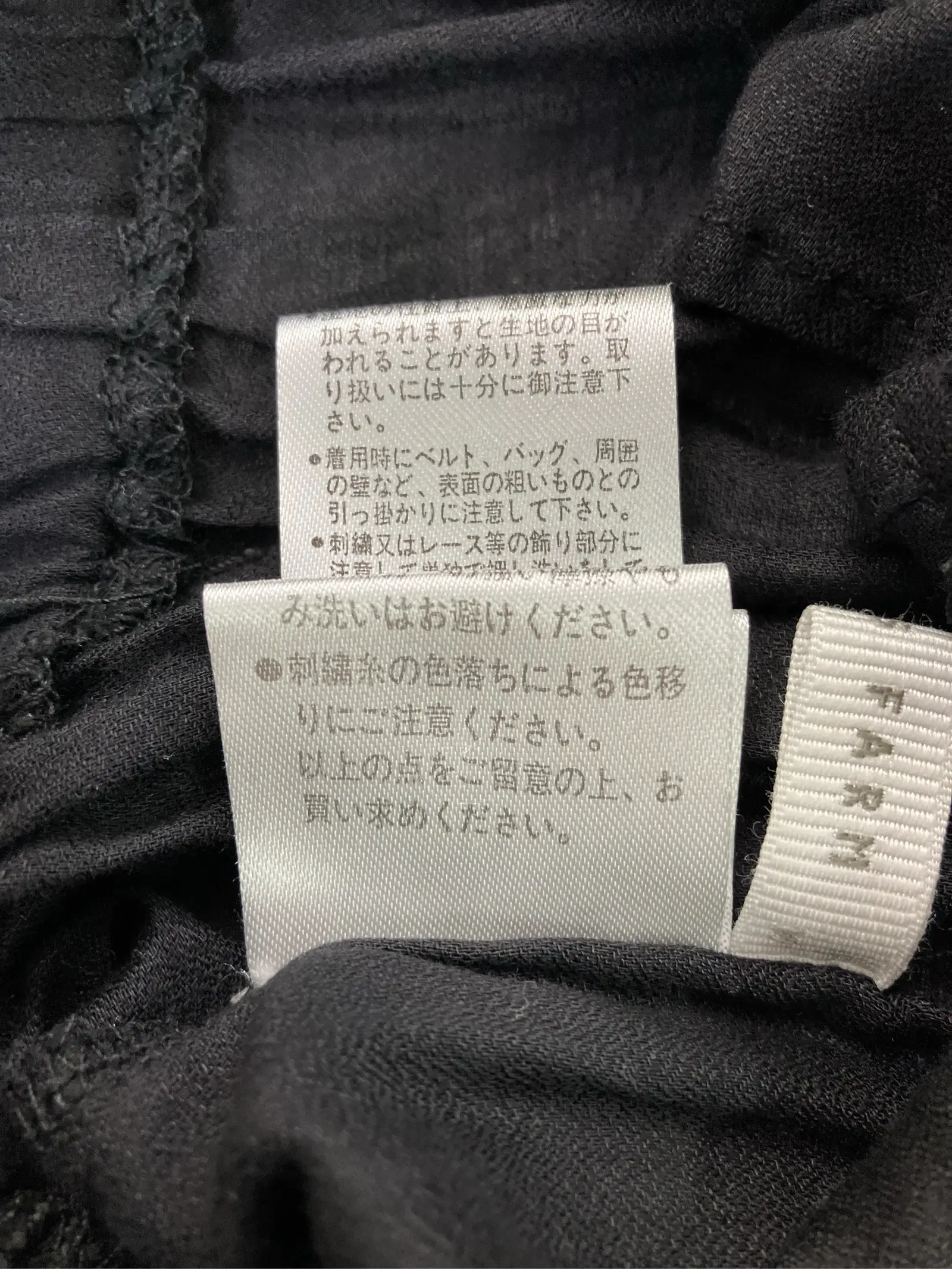 https://r2-worker.digdig.jp/product/6fe39576-9401-42b2-8d18-18fdee69bb28/94ecca7b-f360-43bb-945c-ff3aa736c244