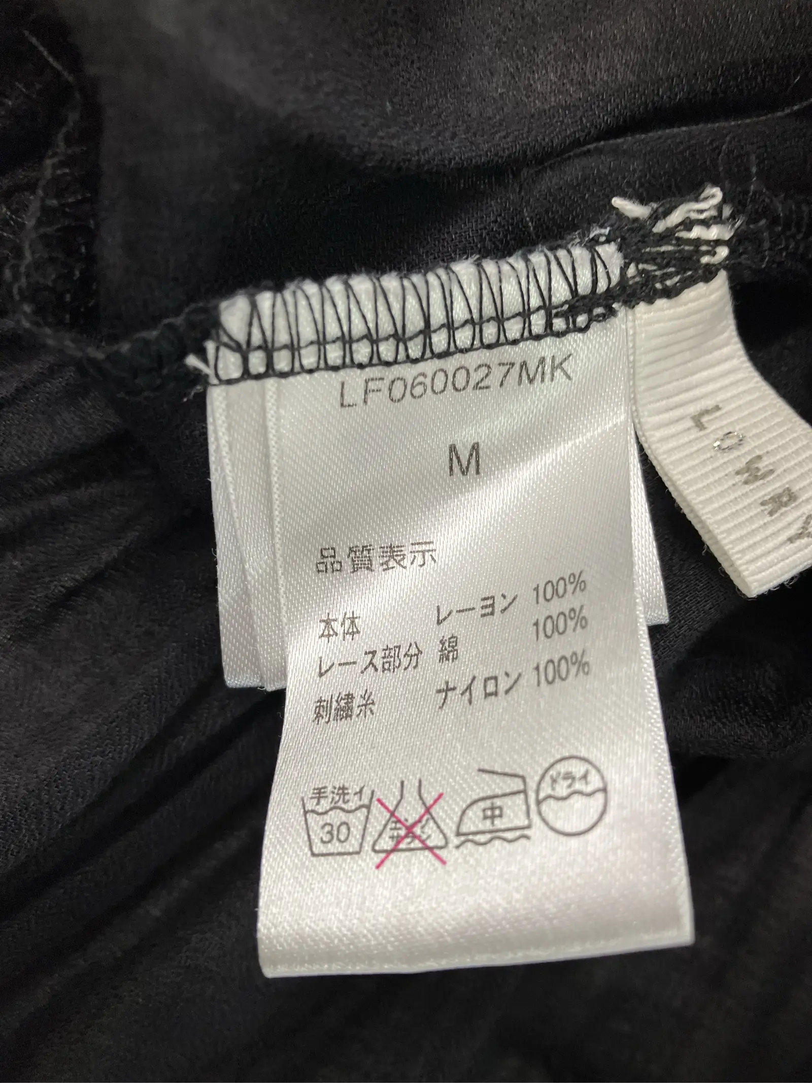 https://r2-worker.digdig.jp/product/6fe39576-9401-42b2-8d18-18fdee69bb28/a691bfeb-3cb8-455b-b1e2-16d96ad287f6