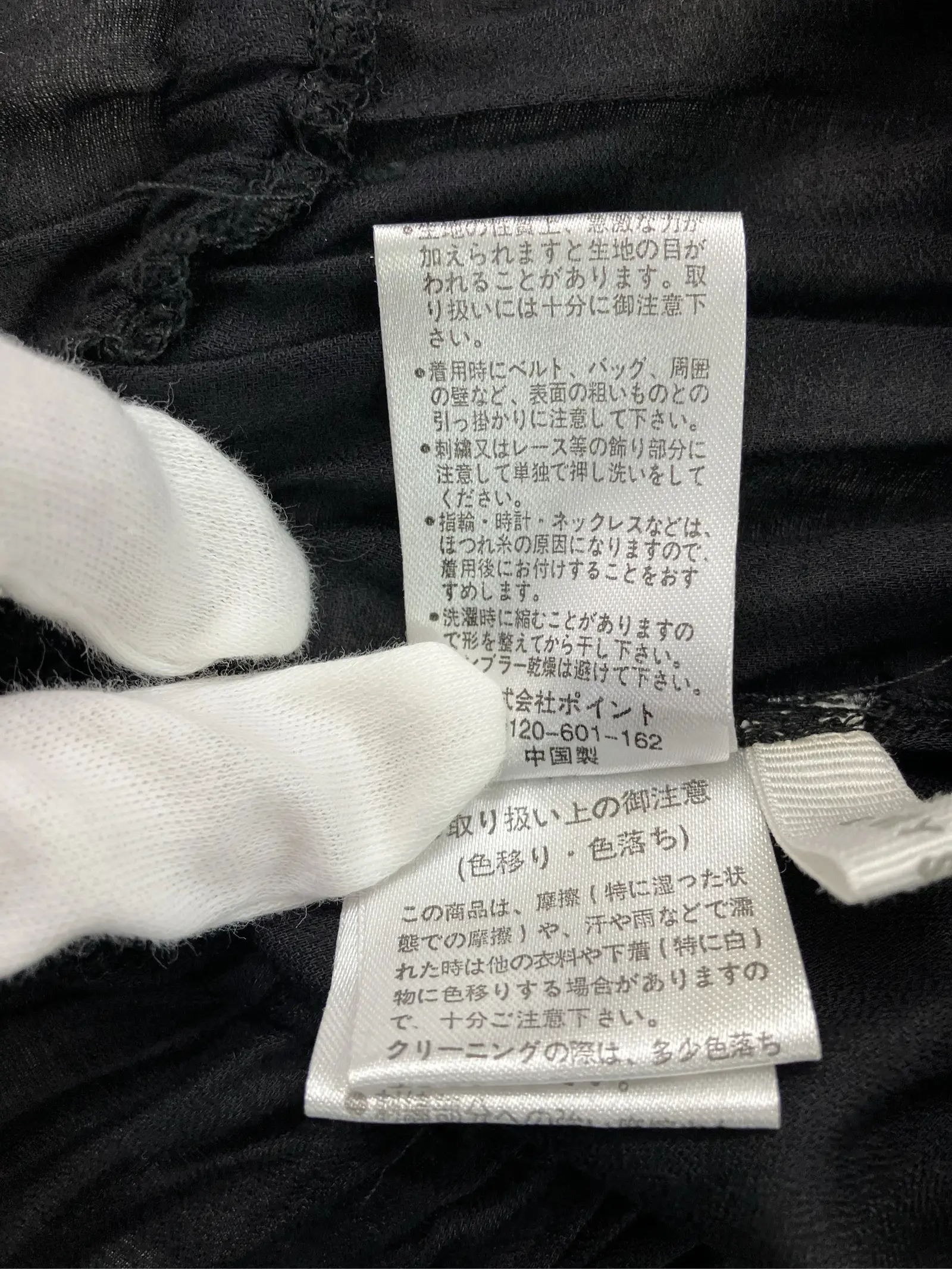 https://r2-worker.digdig.jp/product/6fe39576-9401-42b2-8d18-18fdee69bb28/b909a8ca-2ef0-433f-8a30-e15e9e331177