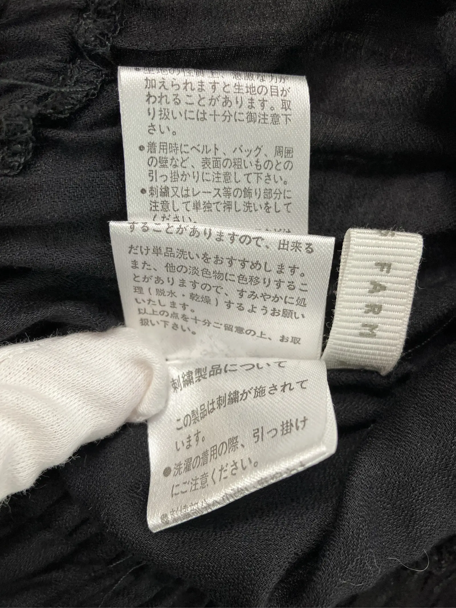 https://r2-worker.digdig.jp/product/6fe39576-9401-42b2-8d18-18fdee69bb28/c46e0e9f-b1cc-46bc-8bd2-c40c74939f36