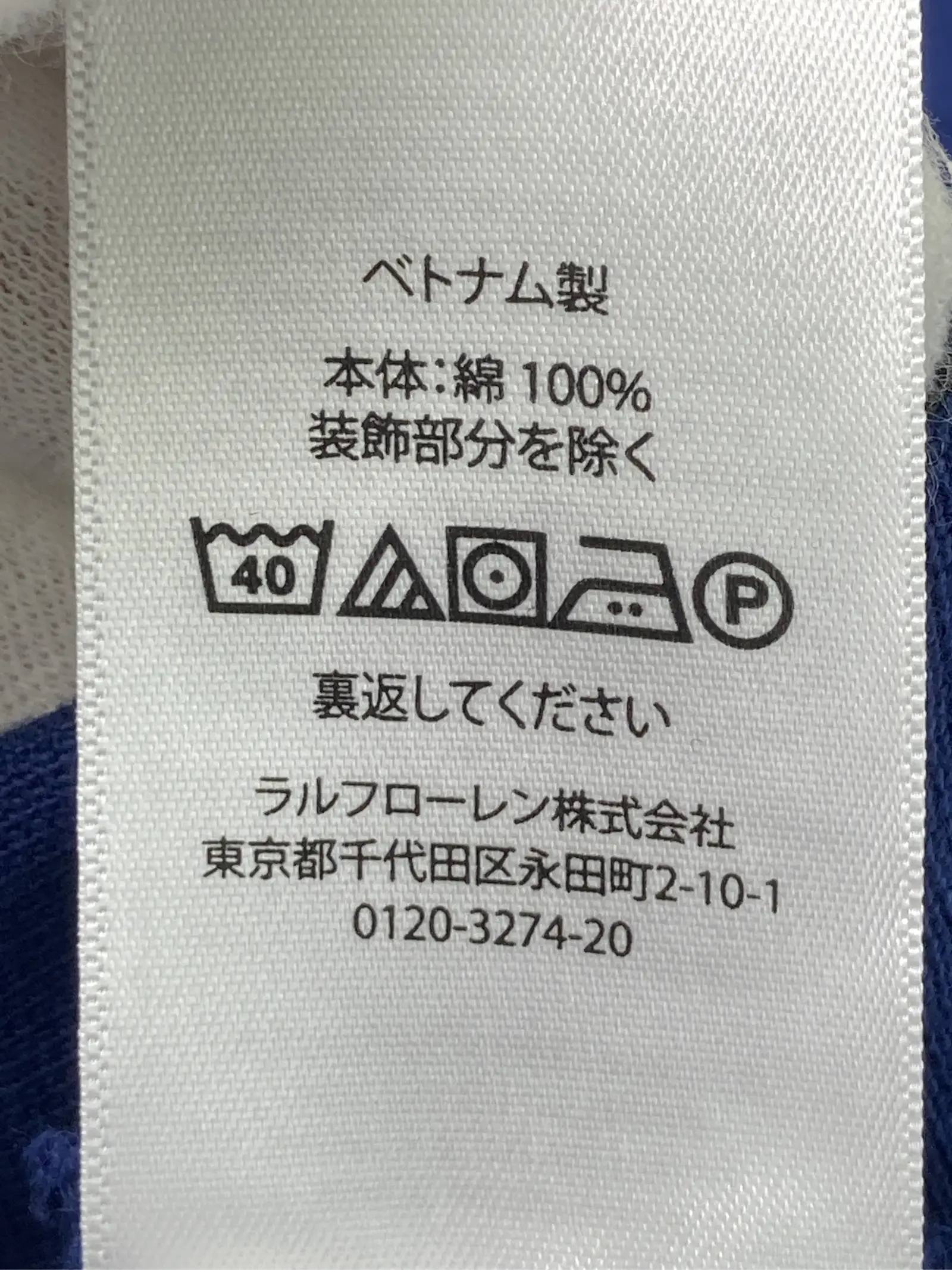 https://r2-worker.digdig.jp/product/6fe3e451-5501-40ef-b0a0-454b0e46363a/7811ab2a-0ad2-4994-bfcb-82c7a2fbd7a9