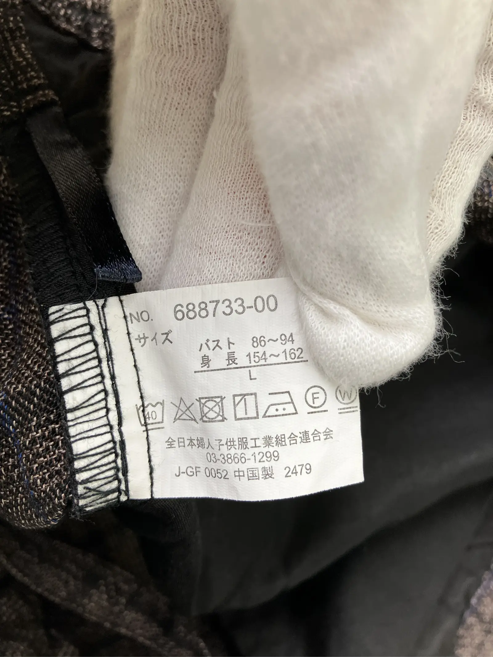 https://r2-worker.digdig.jp/product/6fe62897-beb6-455c-96b2-edae5fd8330d/de1ee4b9-5b95-40b3-8bb3-a1267d9d89b0