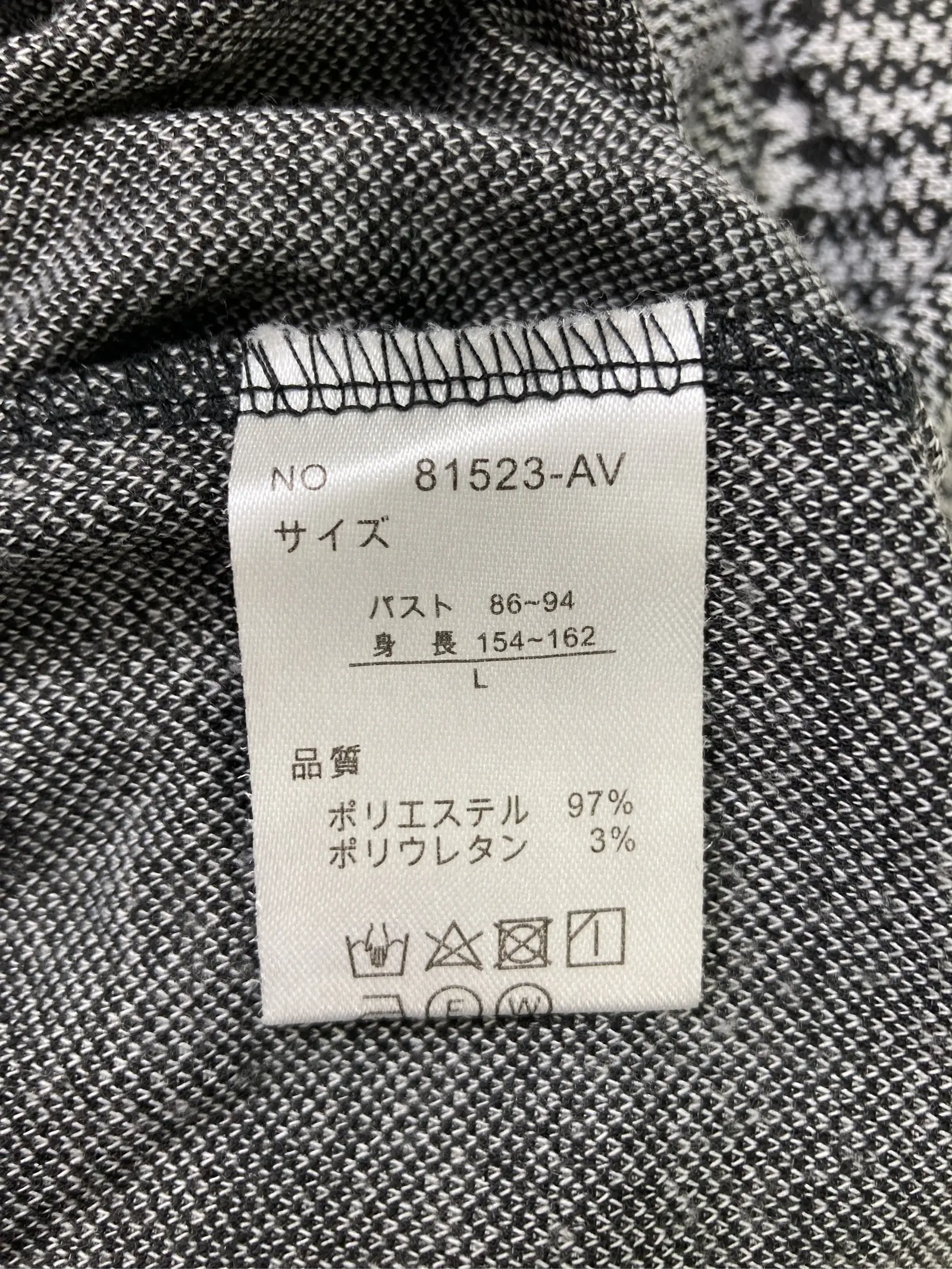 https://r2-worker.digdig.jp/product/6fe64b2e-a80a-432a-98b8-846052013f4a/692a65e8-3926-45f8-8572-eb2f041a4516