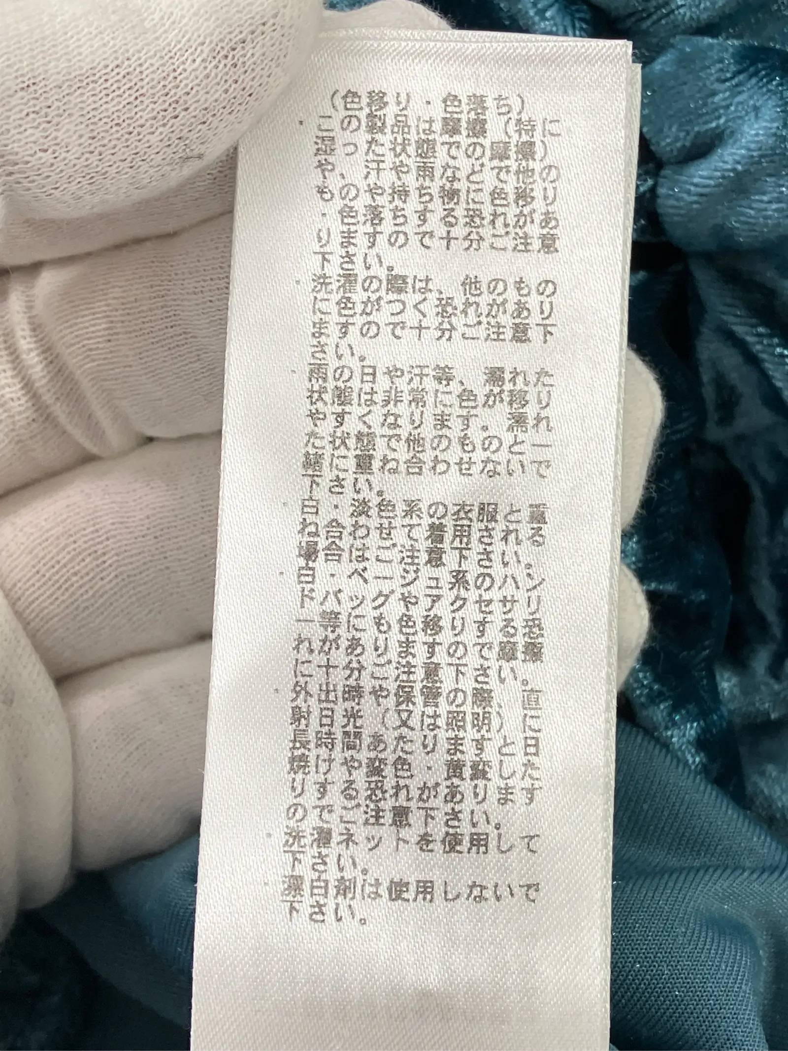 https://r2-worker.digdig.jp/product/6fe8d876-7e39-4bf3-814f-3bb97b09c8fd/5e171158-edd4-4aa8-bc60-a8a7a164c6ab