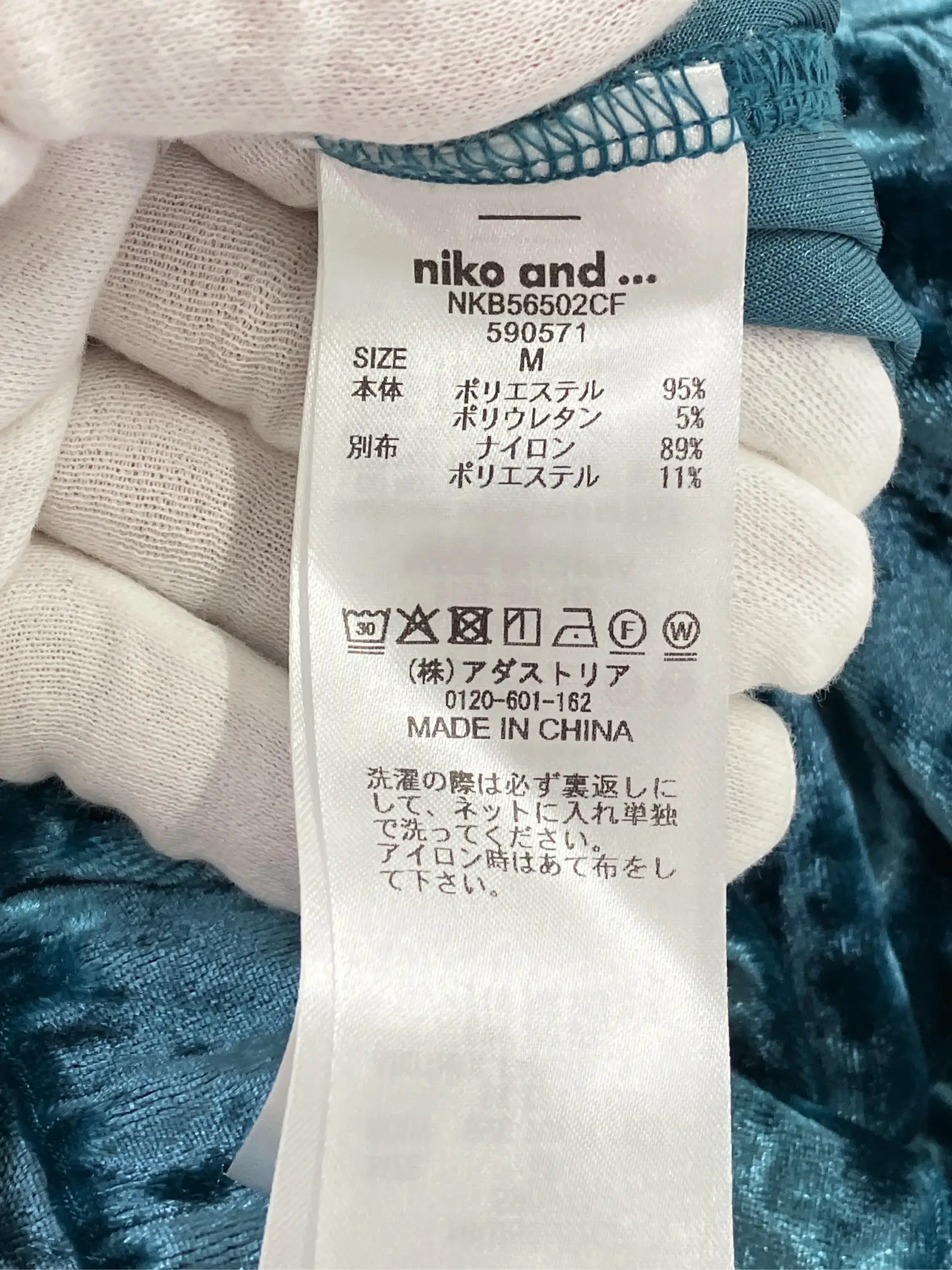 https://r2-worker.digdig.jp/product/6fe8d876-7e39-4bf3-814f-3bb97b09c8fd/8cec816d-534d-4e83-aa16-a80cc2cf6205
