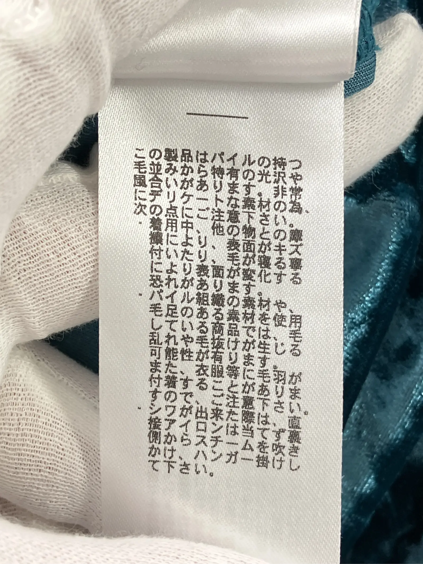https://r2-worker.digdig.jp/product/6fe8d876-7e39-4bf3-814f-3bb97b09c8fd/a91ed5a7-a80d-48ca-a15c-39e53dba327d