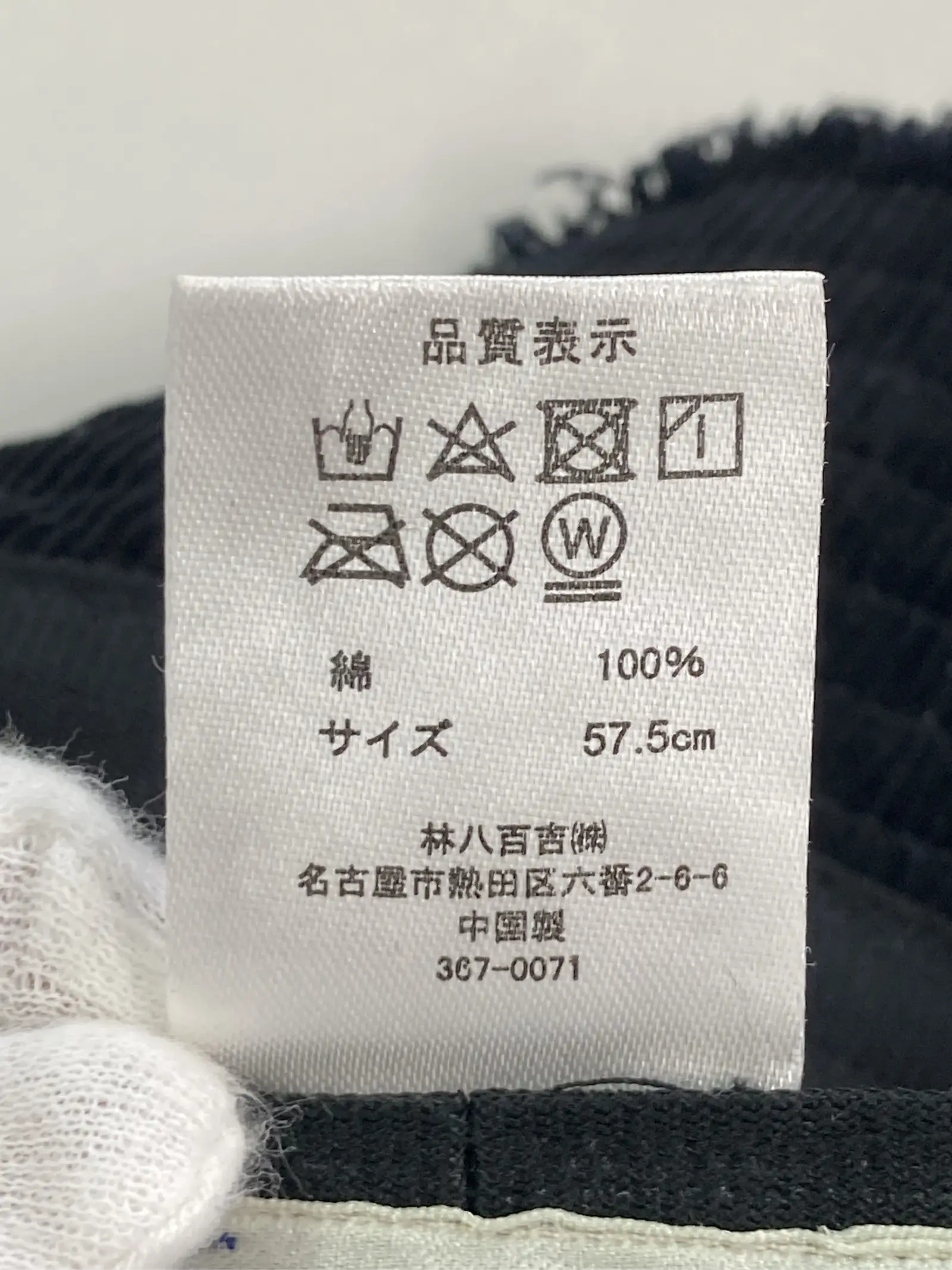 https://r2-worker.digdig.jp/product/6fe91b13-e43c-4715-9b41-70fd5b14cedd/d8c5fc74-c189-4850-ad6d-36ce0ca31f74