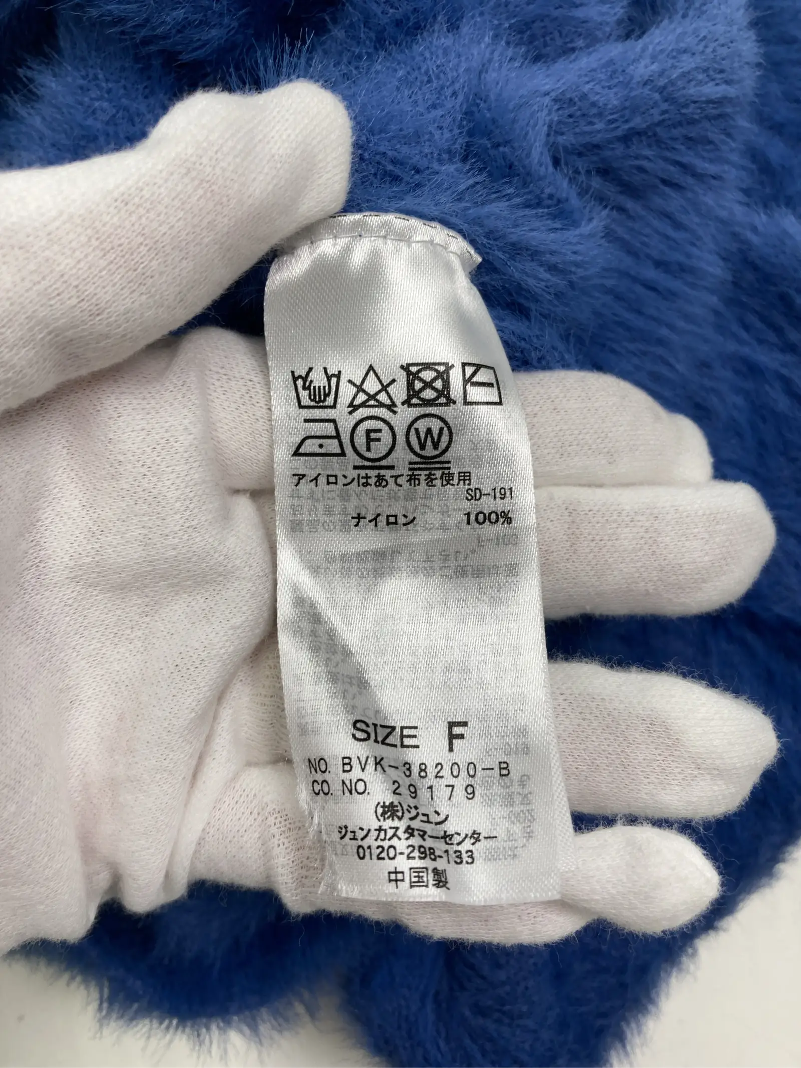 https://r2-worker.digdig.jp/product/6feb4c4b-21fd-4788-8a64-a1aaded70330/e460b226-4afb-4467-8b23-c5bccfbaf4b2