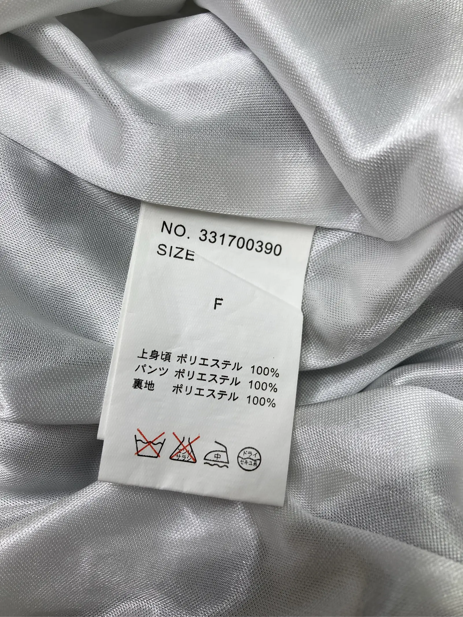 https://r2-worker.digdig.jp/product/6feb8ade-6552-4b6a-84eb-b9268614ec1c/00e93061-487b-4379-85f5-65e9d8545430