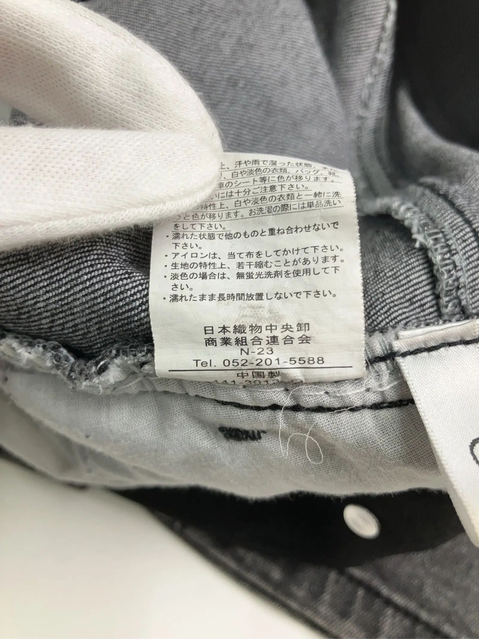https://r2-worker.digdig.jp/product/6fecc965-50b6-421b-9c1b-cf74283645f9/289df333-85c2-48fc-8837-b9a582a29417