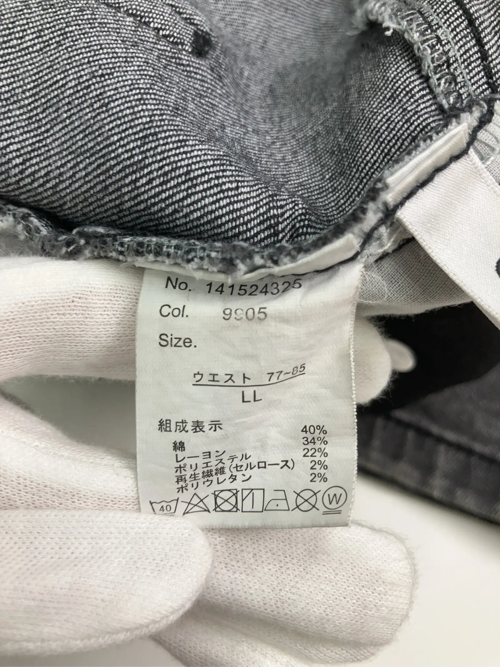 https://r2-worker.digdig.jp/product/6fecc965-50b6-421b-9c1b-cf74283645f9/b99b9b48-c16c-407d-a78d-5c0cdc5aa84b