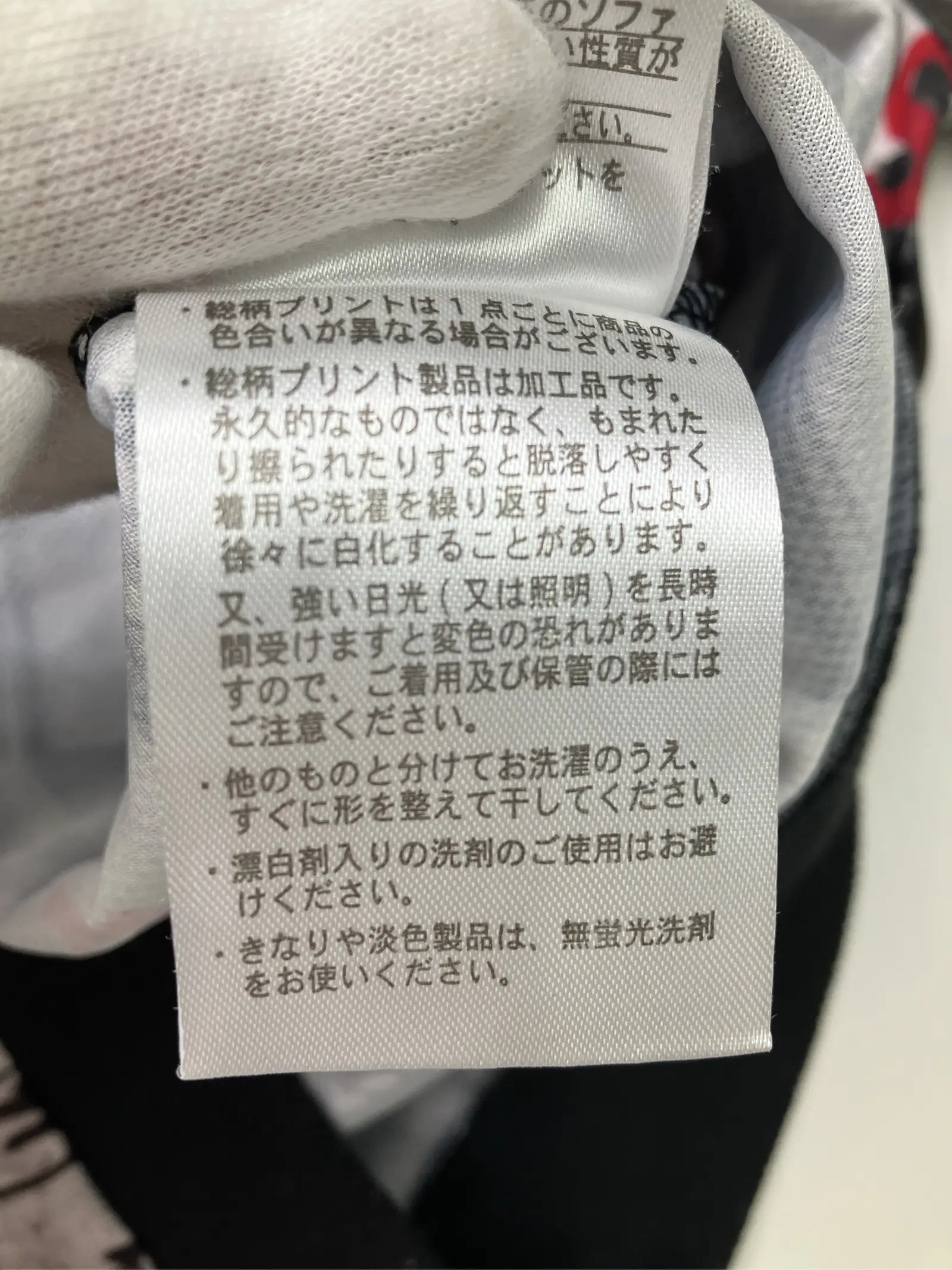 https://r2-worker.digdig.jp/product/6fed9c71-f2be-44c8-afde-24cc600194ca/04228279-fddf-4248-b523-d7ee08866d0f