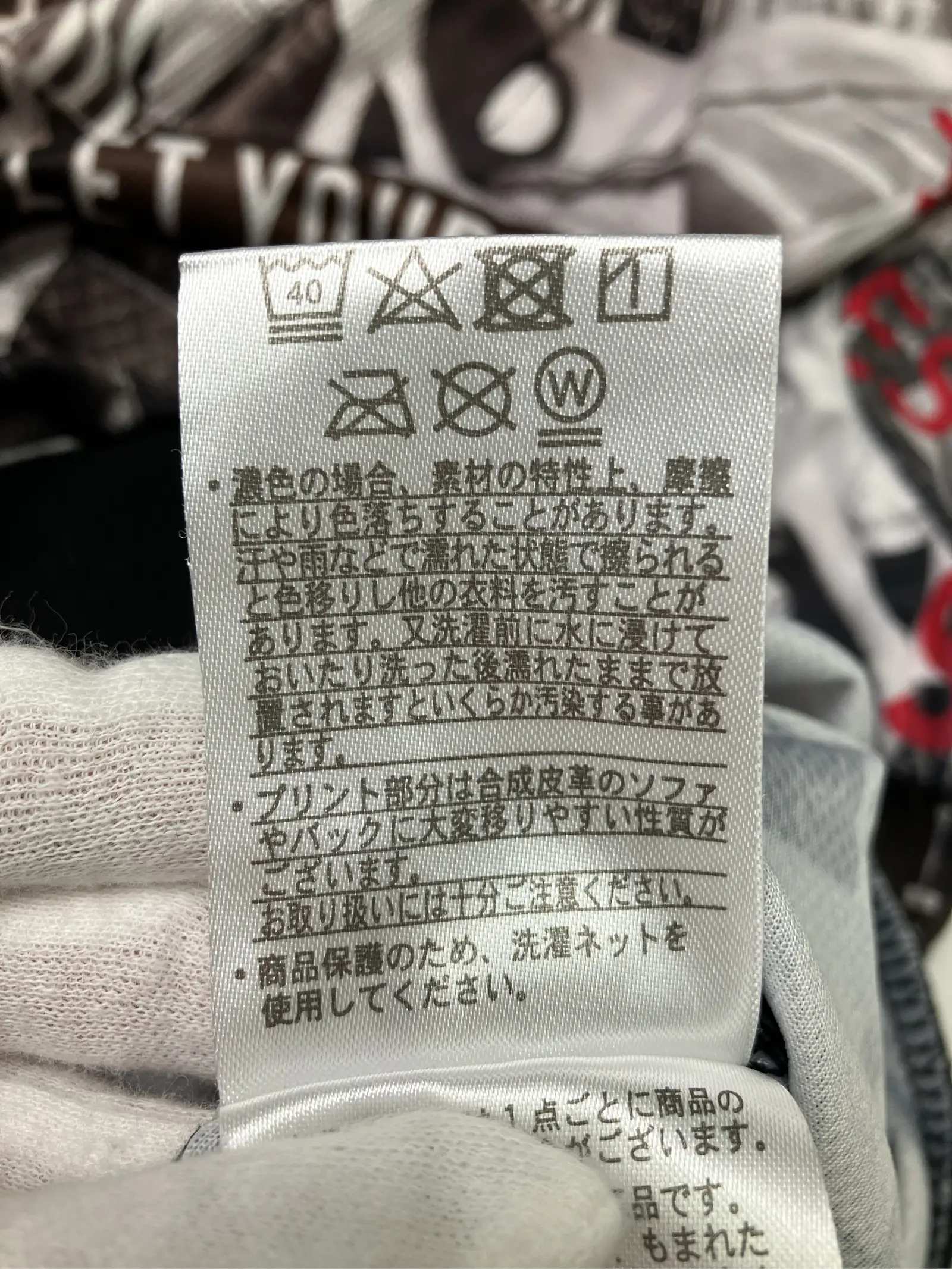 https://r2-worker.digdig.jp/product/6fed9c71-f2be-44c8-afde-24cc600194ca/7d182750-5104-40a0-b3f9-bdb4430720f7
