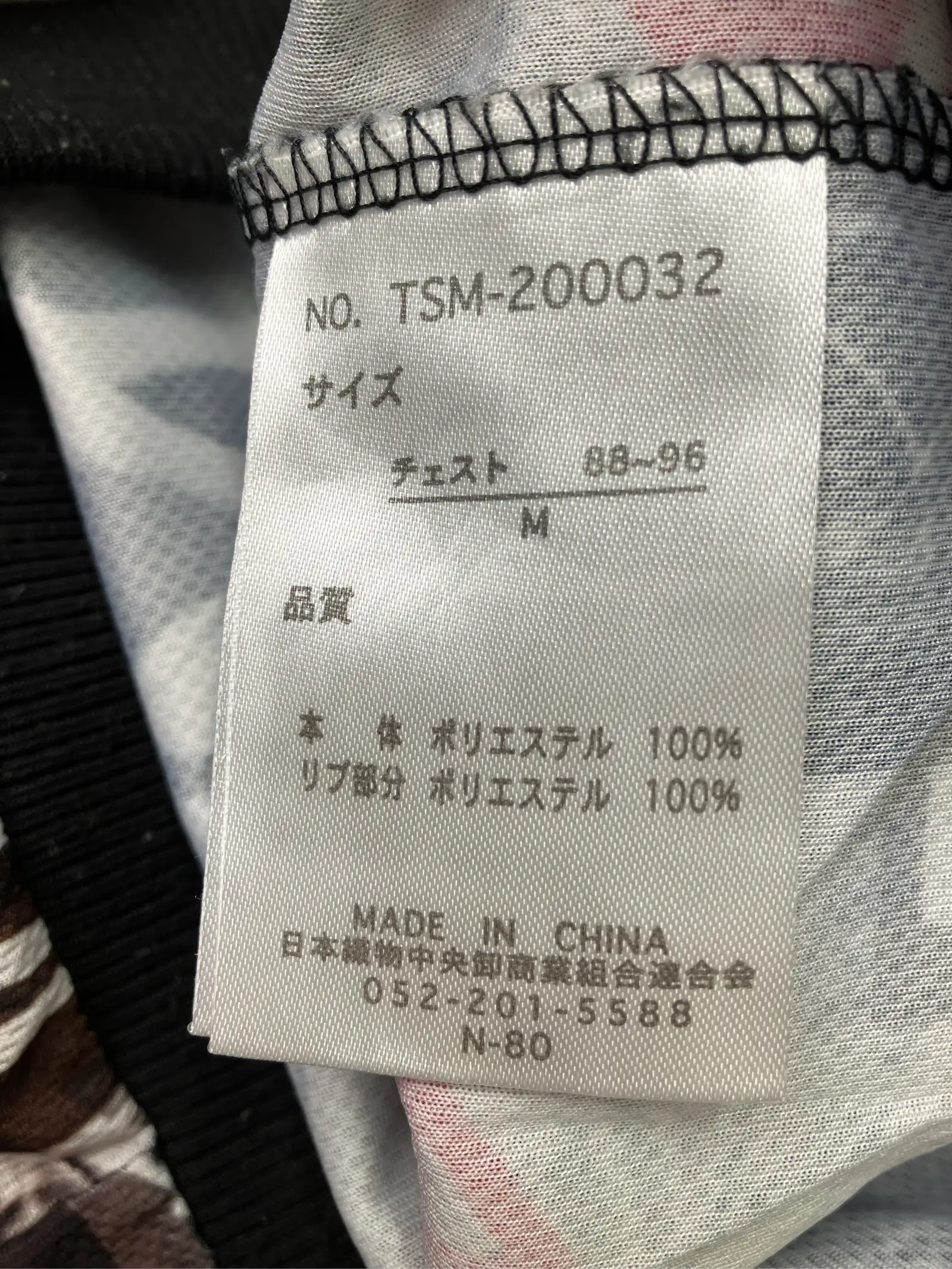 https://r2-worker.digdig.jp/product/6fed9c71-f2be-44c8-afde-24cc600194ca/ddefdf9a-8455-4740-8824-5fc1f404117c