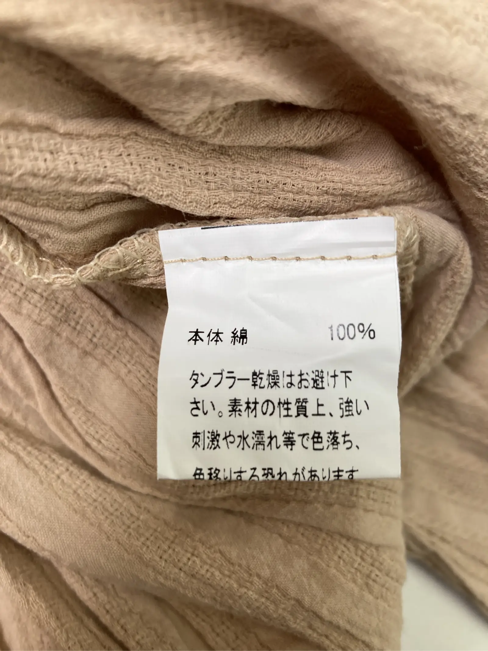https://r2-worker.digdig.jp/product/6fedf4a2-8a73-4e03-a130-d6c6225ad6c8/17823528-d4a5-4442-ac53-88982891ef9a